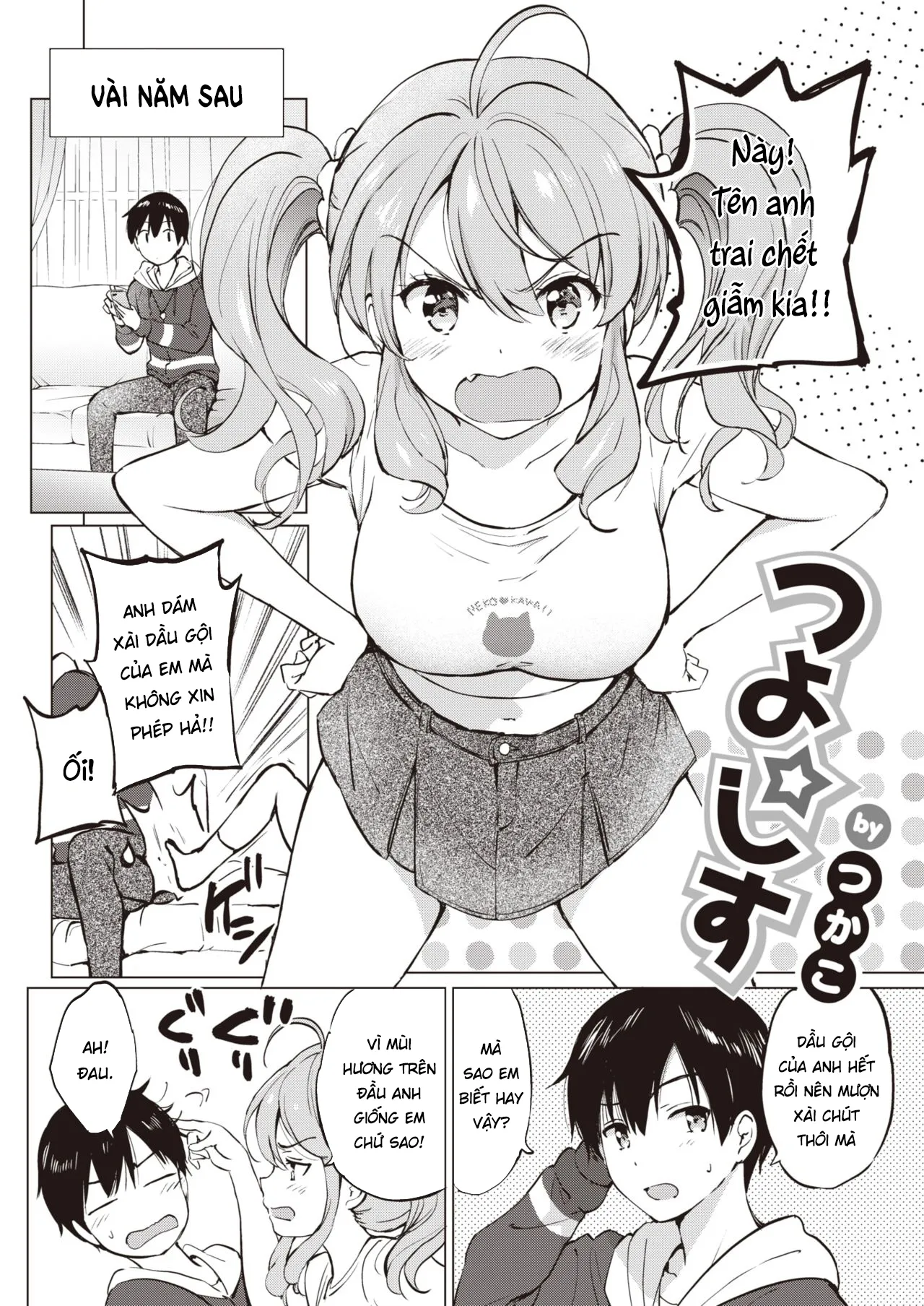 HentaiVN.net - Ảnh 3 - Em gái Tsundere [Tsuyo Sis; つよ☆しす] - Oneshot ngọt nhà
