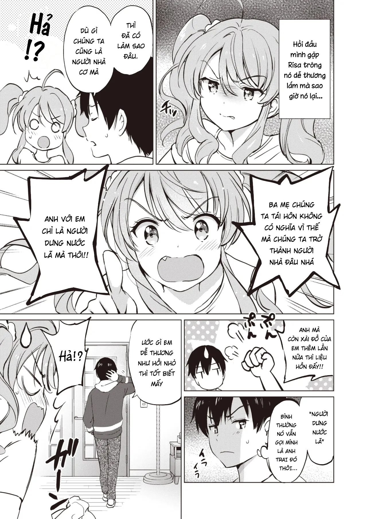 HentaiVN.net - Ảnh 4 - Em gái Tsundere [Tsuyo Sis; つよ☆しす] - Oneshot ngọt nhà