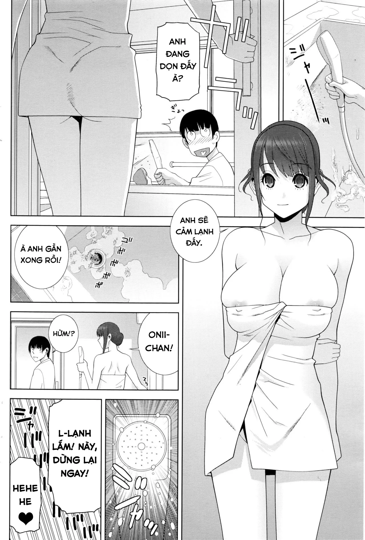 HentaiVN.net - Ảnh 10 - Imouto Sabotage - Oneshot
