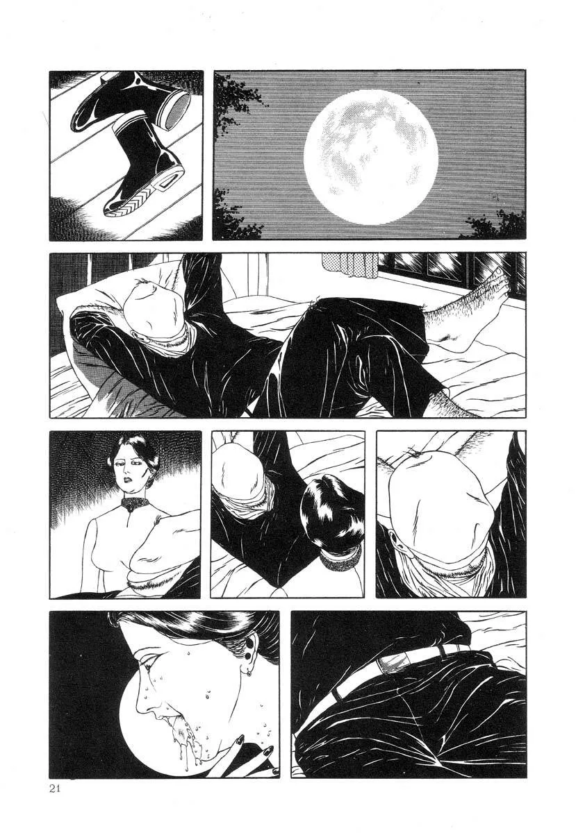 HentaiVN.net - Ảnh 5 - Tuyển tập kinh dị của Suehiro Maruo - Bông hồng nhuốm màu quỷ dữ [Rose Colored Monster] - Chap 3: Thói quen của người đàn ông tầng lớp hạ lưu