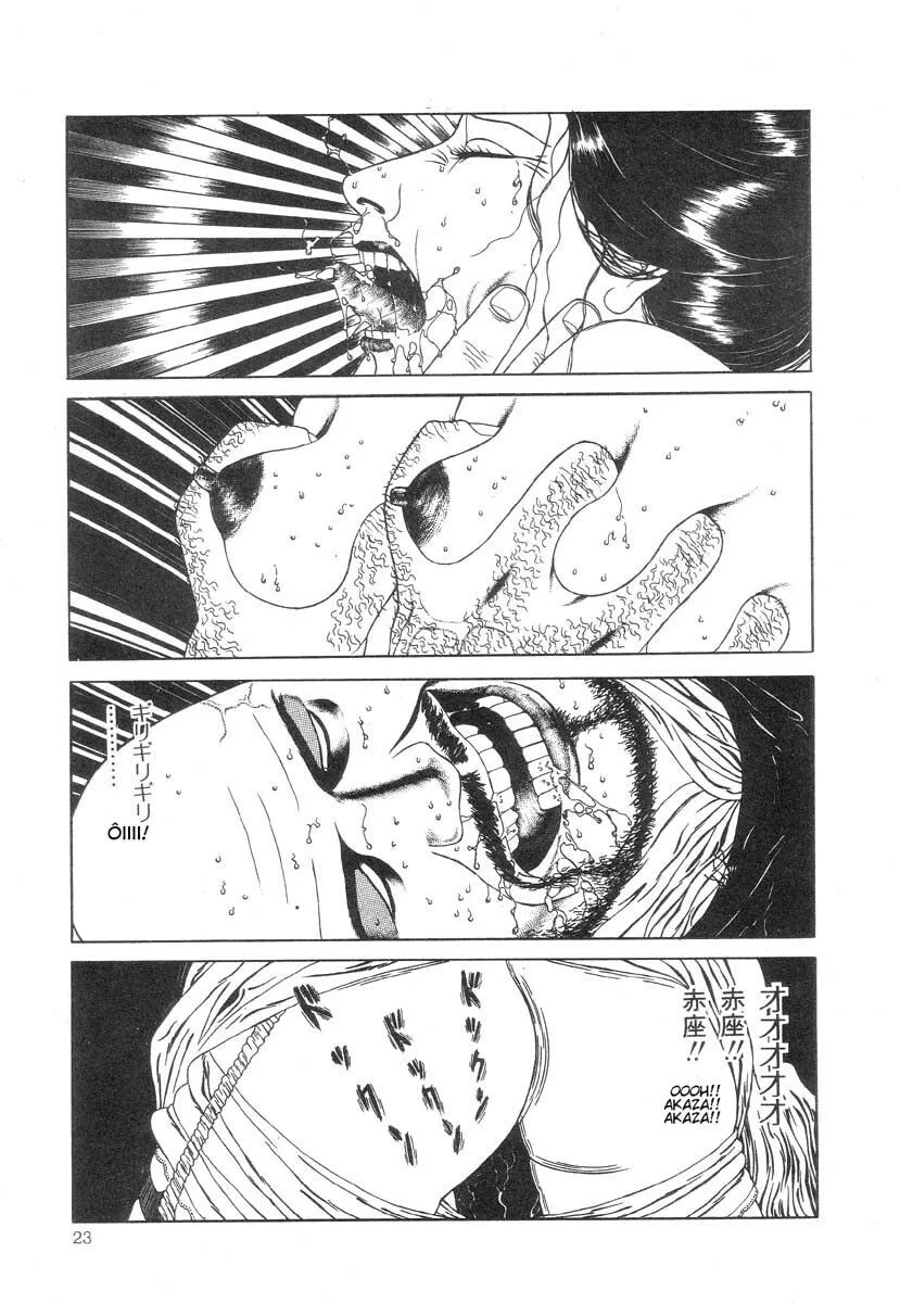 HentaiVN.net - Ảnh 7 - Tuyển tập kinh dị của Suehiro Maruo - Bông hồng nhuốm màu quỷ dữ [Rose Colored Monster] - Chap 3: Thói quen của người đàn ông tầng lớp hạ lưu