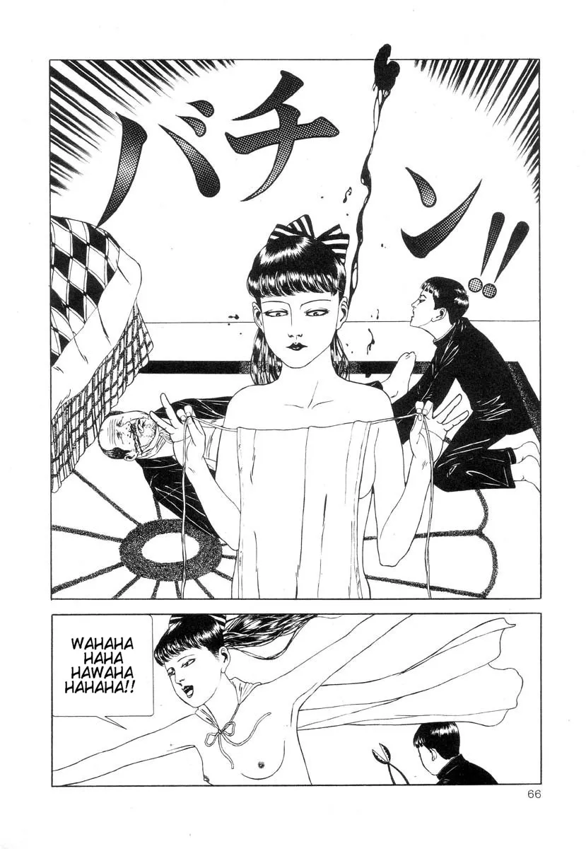 HentaiVN.net - Ảnh 14 - Tuyển tập kinh dị của Suehiro Maruo - Bông hồng nhuốm màu quỷ dữ [Rose Colored Monster] - Chap 5: Sự tiếp xúc giữa đôi mắt hai ta
