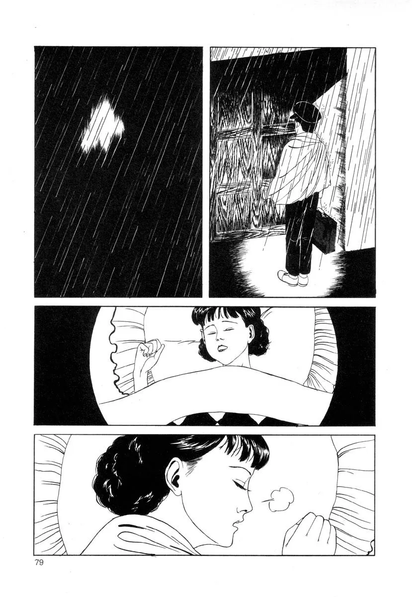 HentaiVN.net - Ảnh 3 - Tuyển tập kinh dị của Suehiro Maruo - Bông hồng nhuốm màu quỷ dữ [Rose Colored Monster] - Chap 7: Z-Boy (Fix)