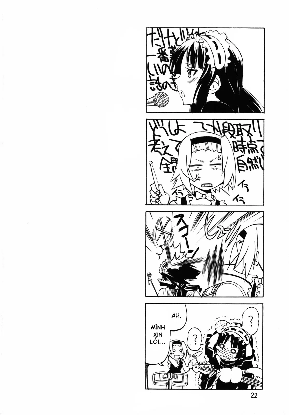 HentaiVN.net - Ảnh 22 - Pony-on! (K-ON) [Pony-on!] - Chap 1