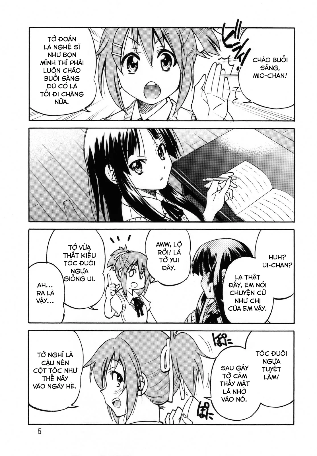 HentaiVN.net - Ảnh 5 - Pony-on! (K-ON) [Pony-on!] - Chap 1