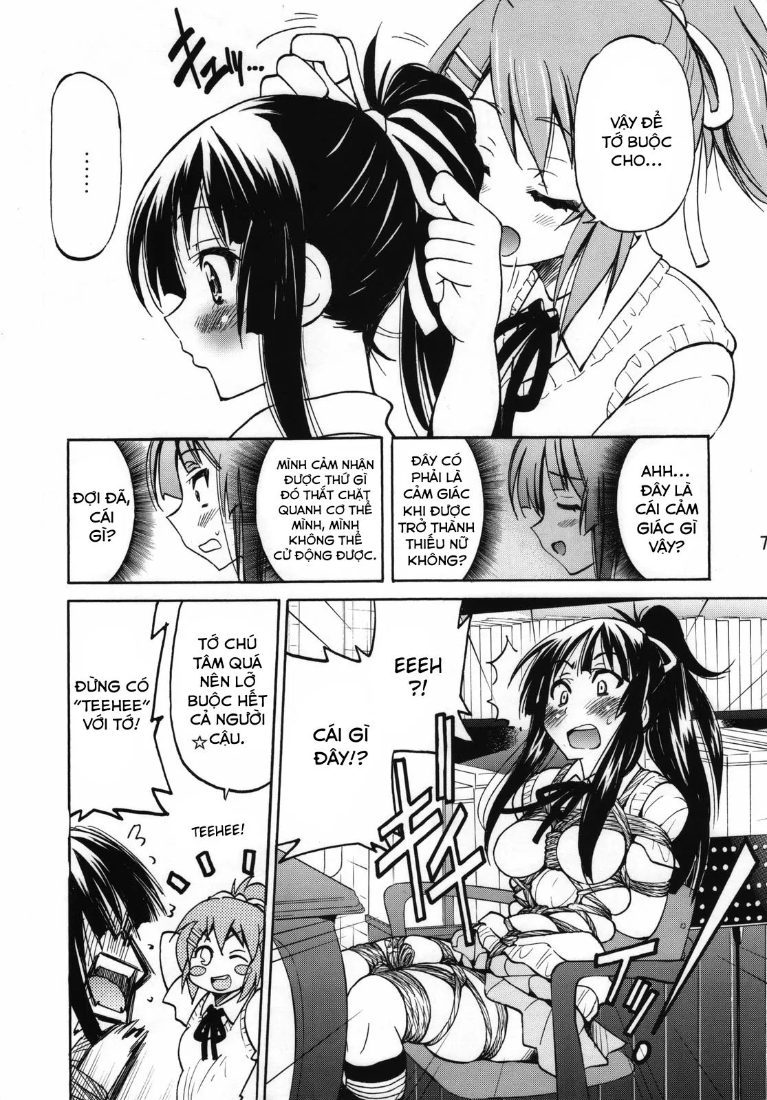 HentaiVN.net - Ảnh 7 - Pony-on! (K-ON) [Pony-on!] - Chap 1