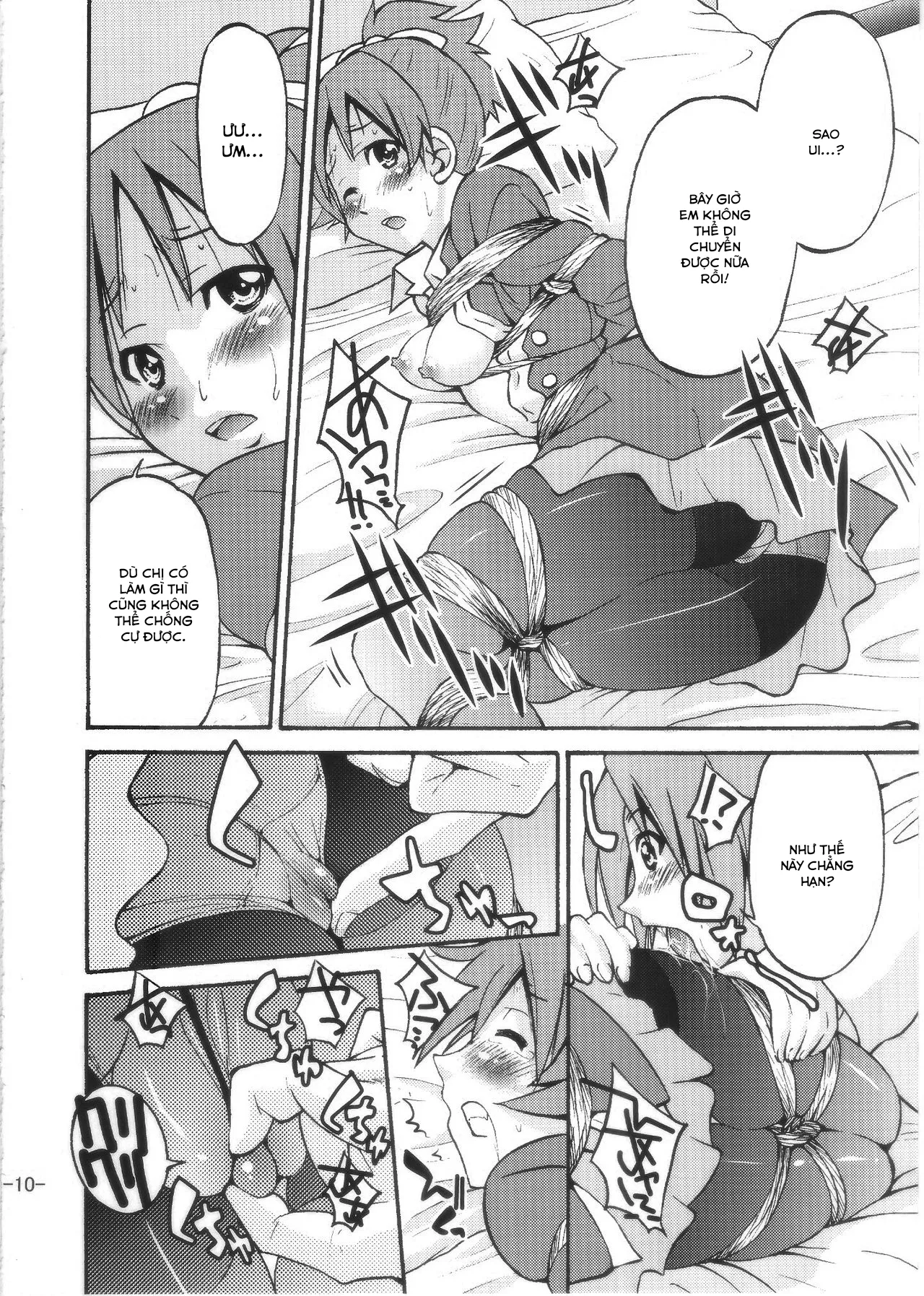 HentaiVN.net - Ảnh 10 - Pony-on! (K-ON) [Pony-on!] - Chap 2