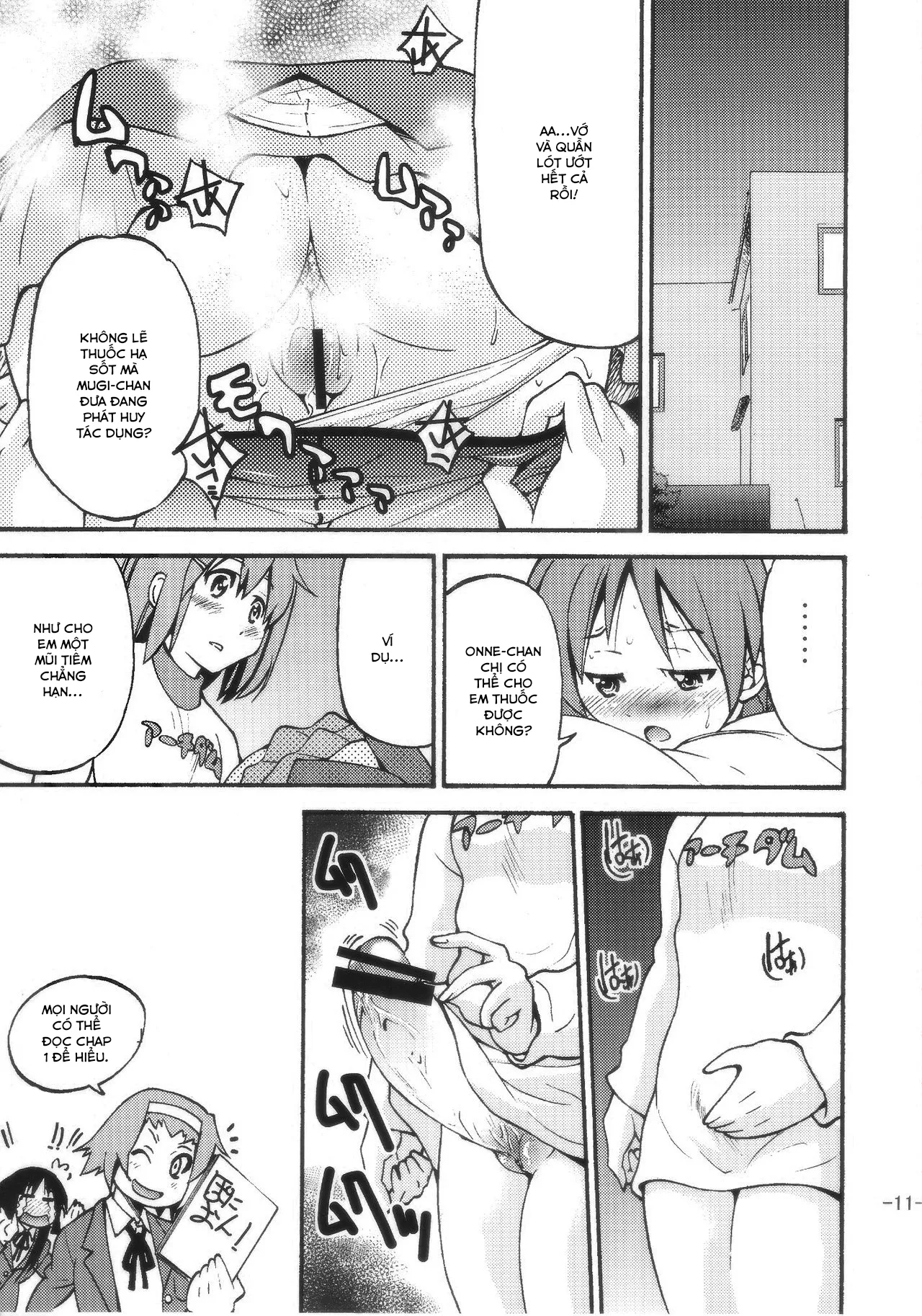 HentaiVN.net - Ảnh 11 - Pony-on! (K-ON) [Pony-on!] - Chap 2