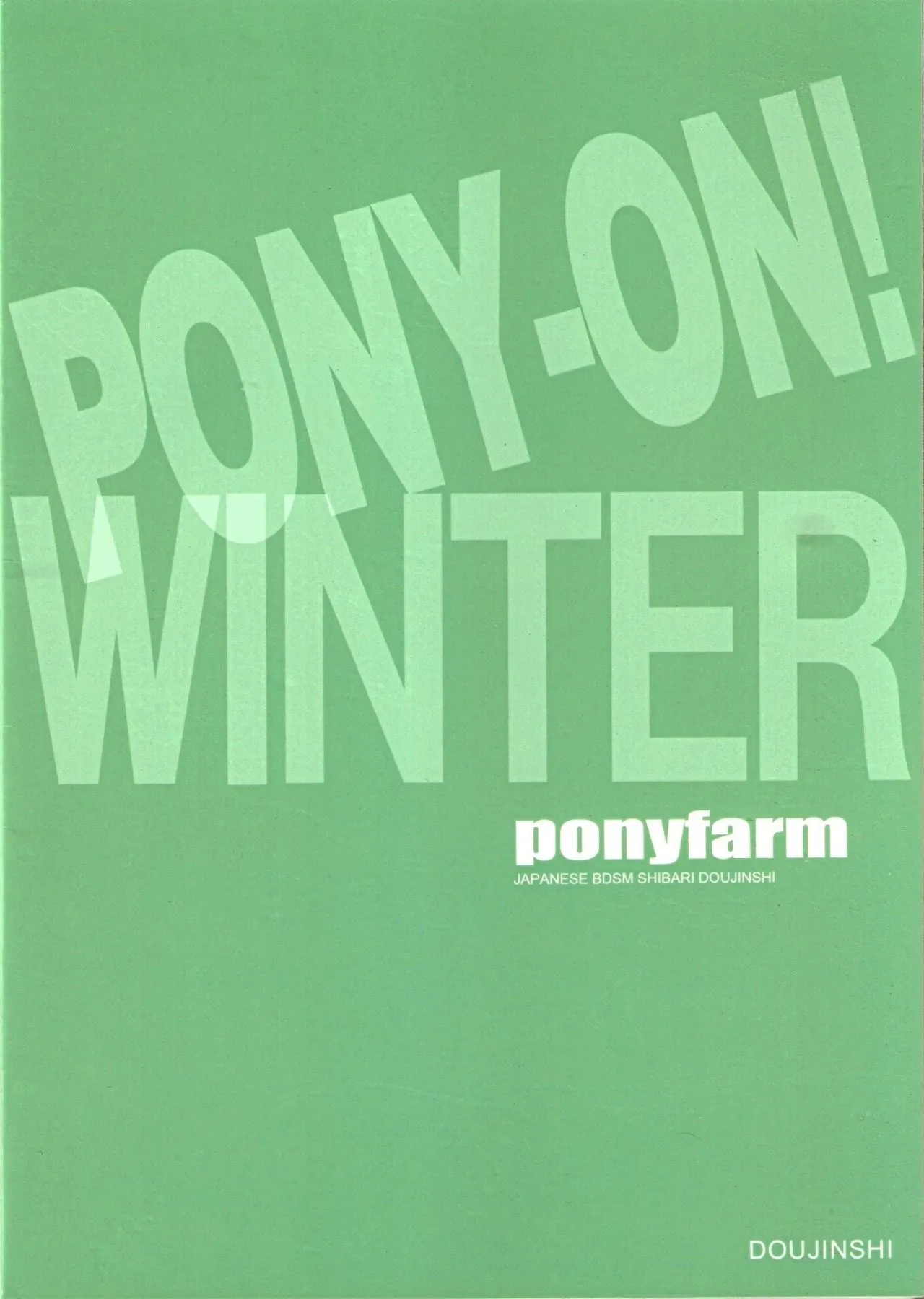 HentaiVN.net - Ảnh 19 - Pony-on! (K-ON) [Pony-on!] - Chap 2