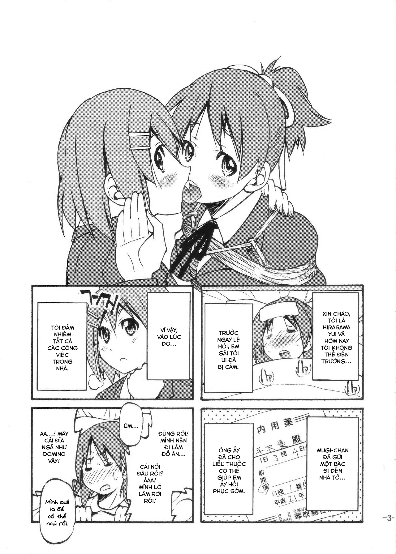 HentaiVN.net - Ảnh 3 - Pony-on! (K-ON) [Pony-on!] - Chap 2