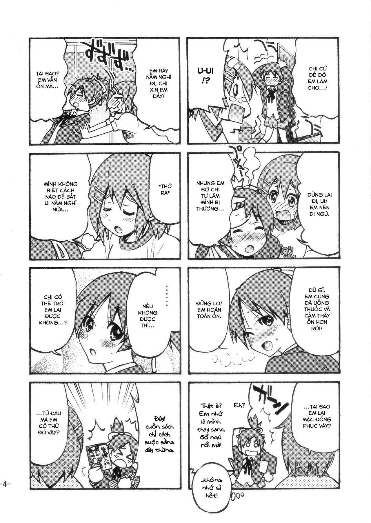 HentaiVN.net - Ảnh 4 - Pony-on! (K-ON) [Pony-on!] - Chap 2
