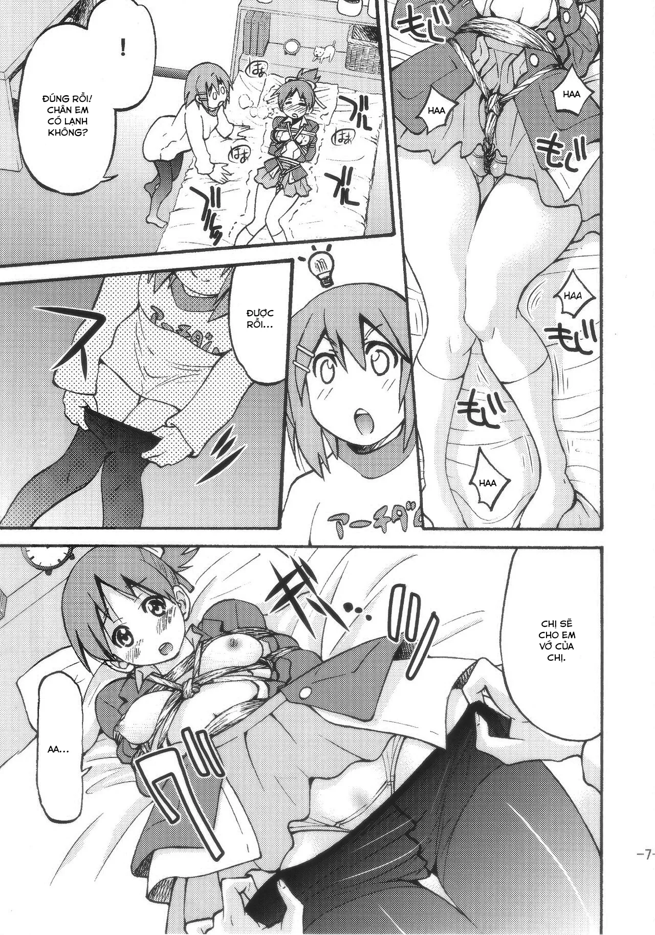 HentaiVN.net - Ảnh 7 - Pony-on! (K-ON) [Pony-on!] - Chap 2