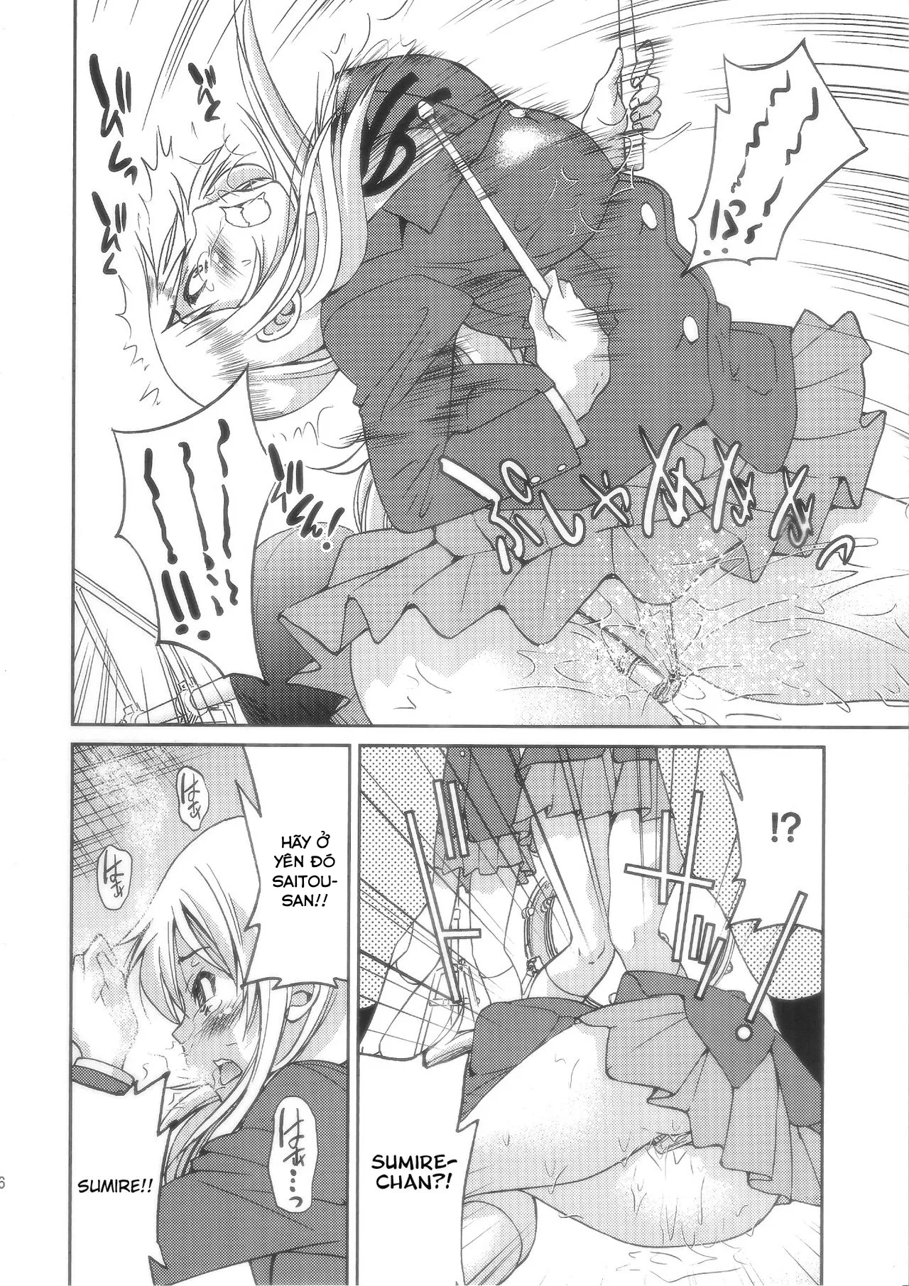 HentaiVN.net - Ảnh 15 - Pony-on! (K-ON) [Pony-on!] - Chap 5