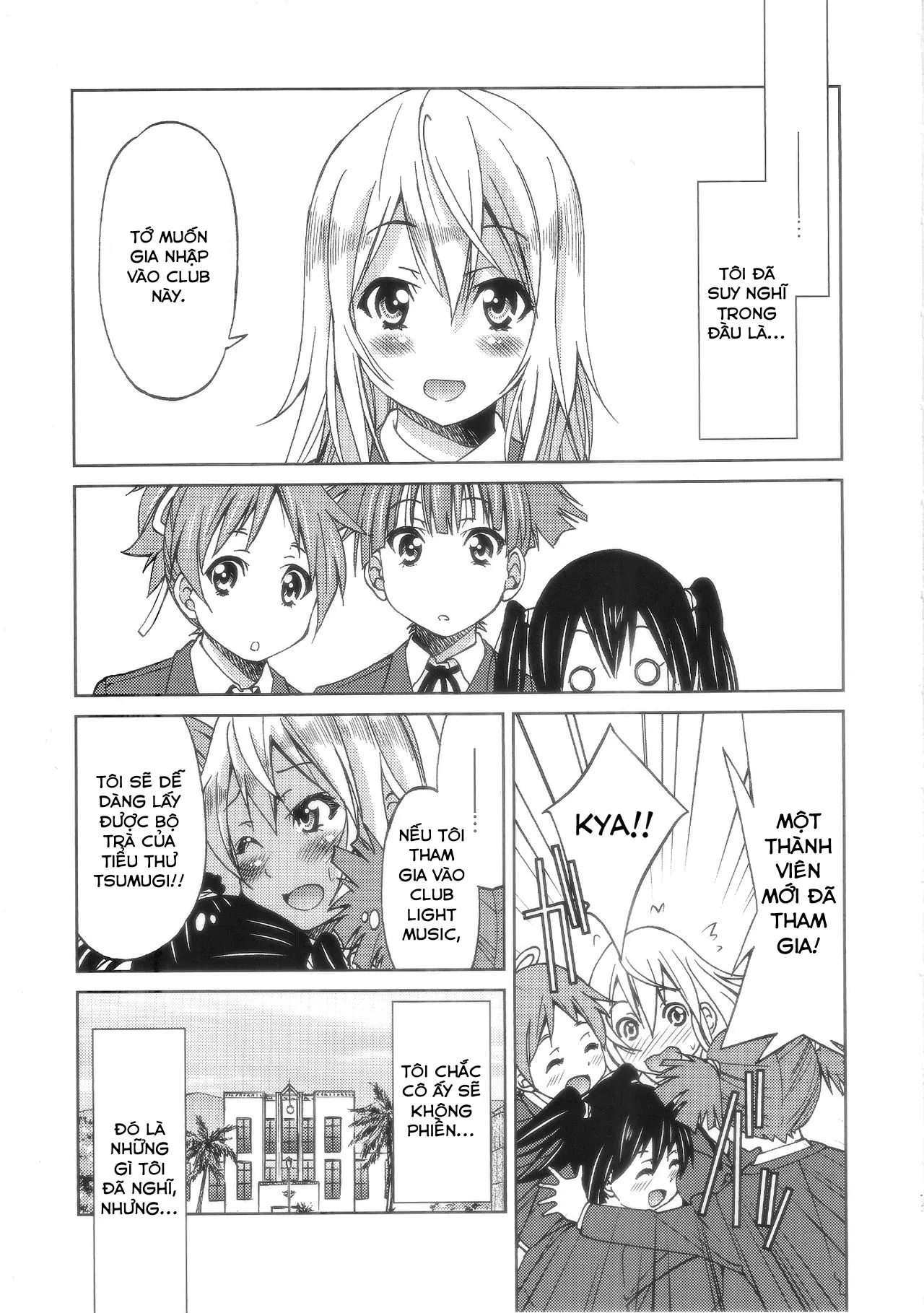 HentaiVN.net - Ảnh 6 - Pony-on! (K-ON) [Pony-on!] - Chap 5