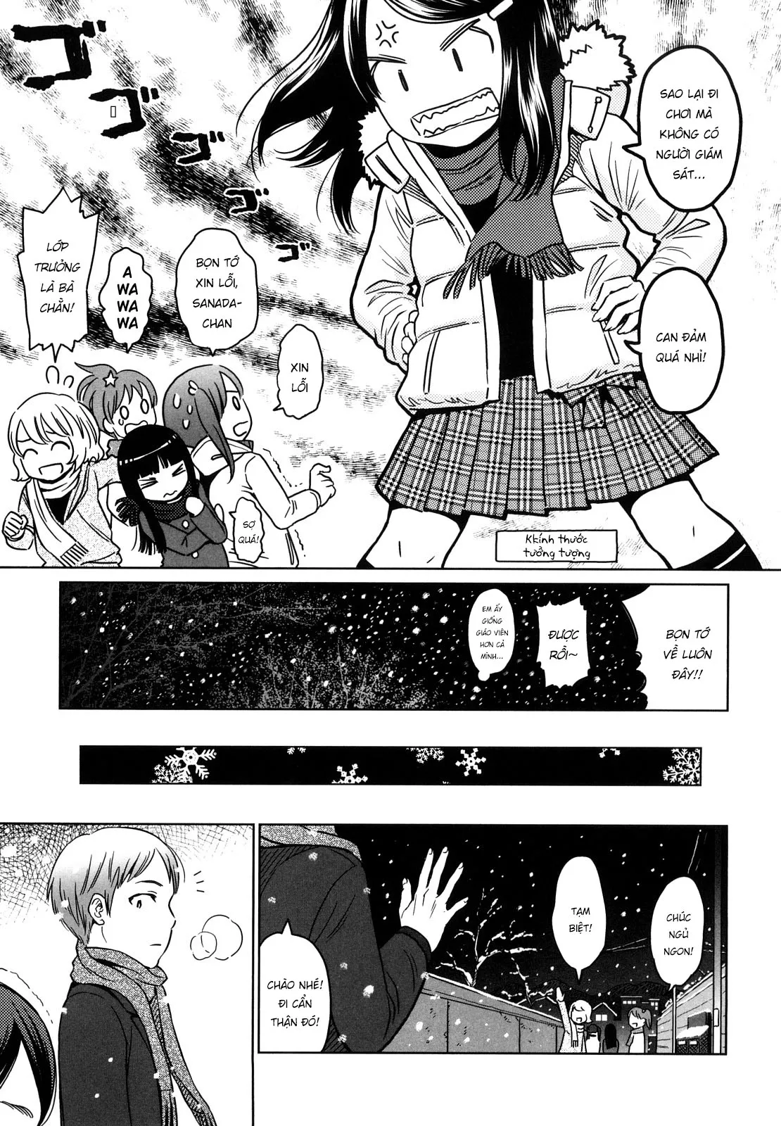 HentaiVN.net - Ảnh 4 - Japanese Preteen Suite [Japanese Preteen Suite] - Chapter 2