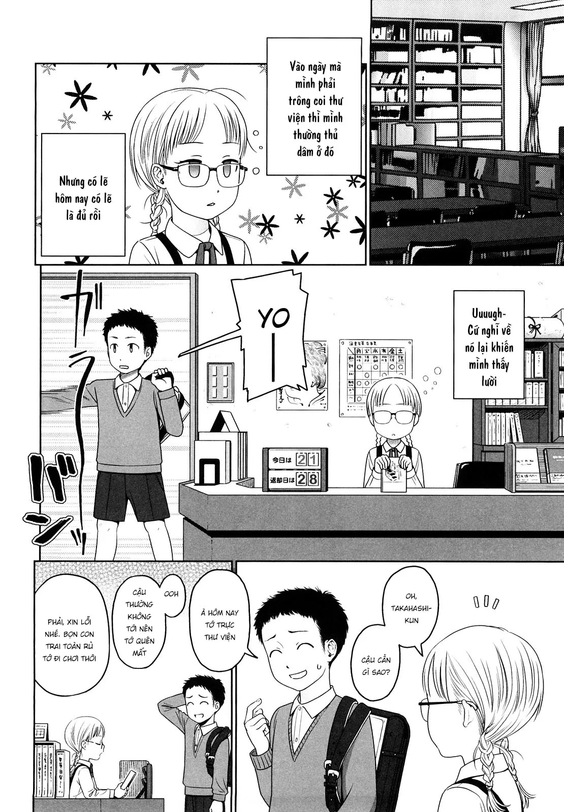 HentaiVN.net - Ảnh 20 - Japanese Preteen Suite [Japanese Preteen Suite] - Chapter 3