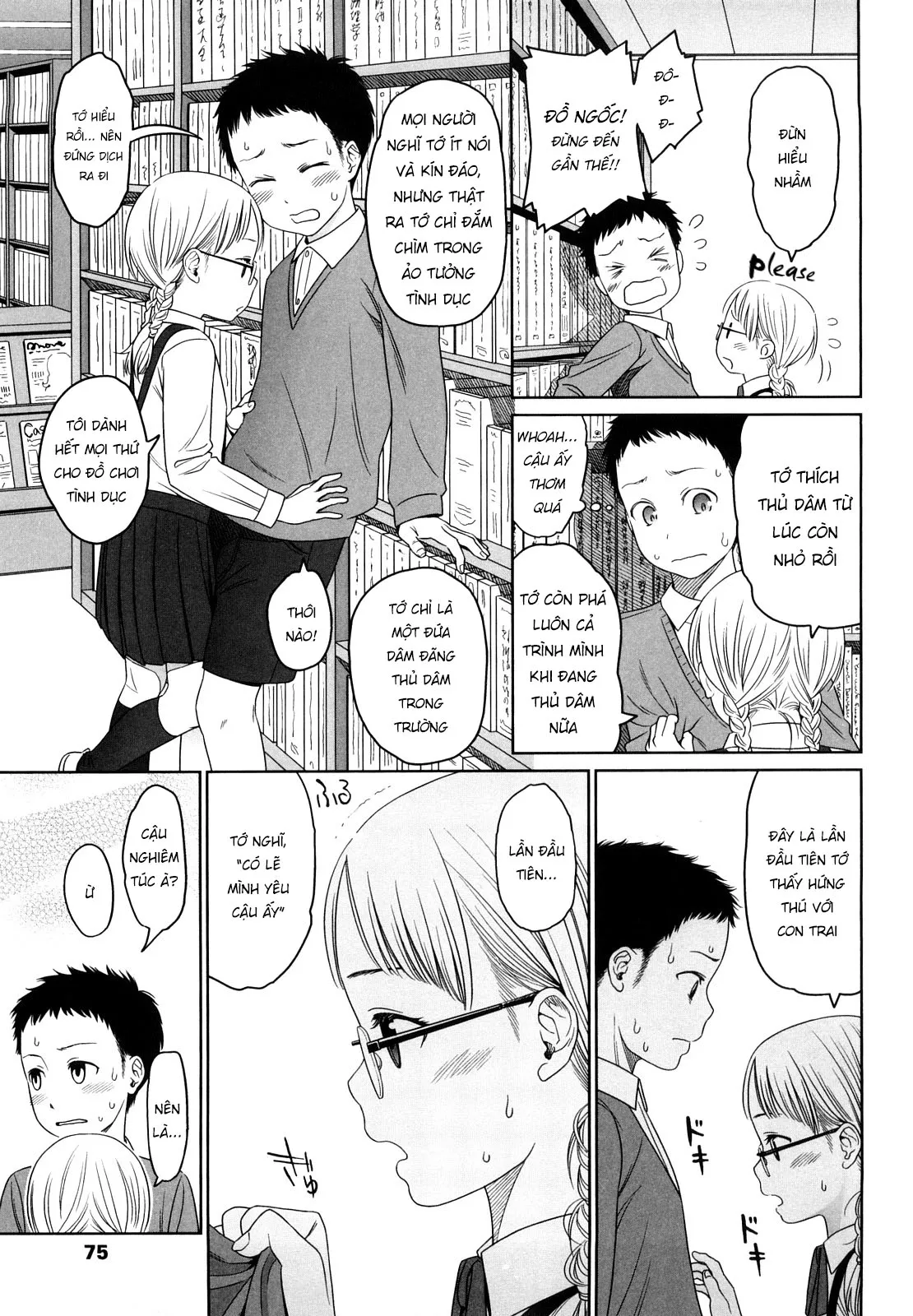 HentaiVN.net - Ảnh 25 - Japanese Preteen Suite [Japanese Preteen Suite] - Chapter 3