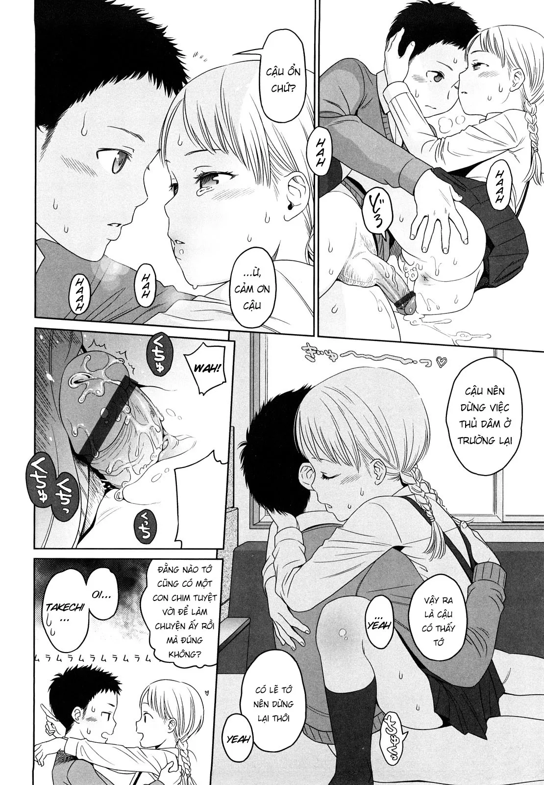 HentaiVN.net - Ảnh 36 - Japanese Preteen Suite [Japanese Preteen Suite] - Chapter 3