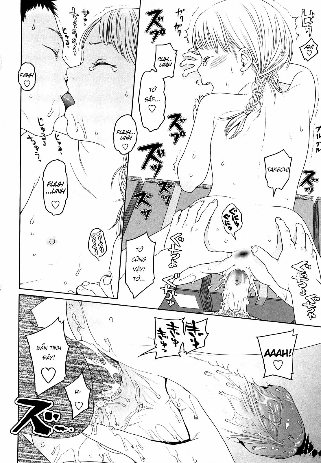 HentaiVN.net - Ảnh 40 - Japanese Preteen Suite [Japanese Preteen Suite] - Chapter 3