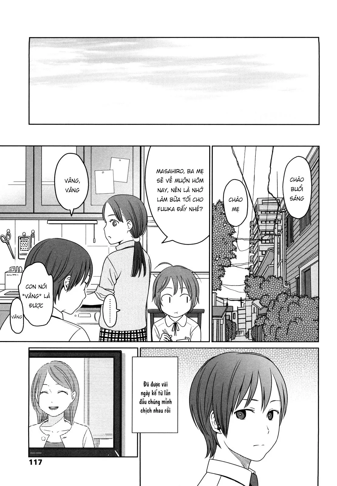HentaiVN.net - Ảnh 26 - Japanese Preteen Suite [Japanese Preteen Suite] - Chapter 4