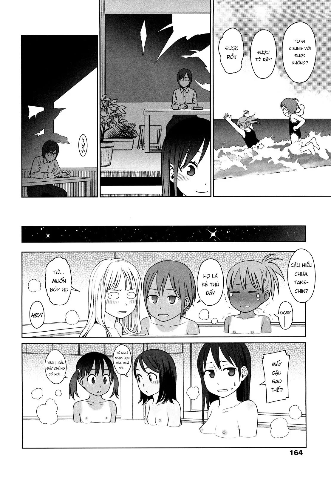 HentaiVN.net - Ảnh 17 - Japanese Preteen Suite [Japanese Preteen Suite] - Chapter 6