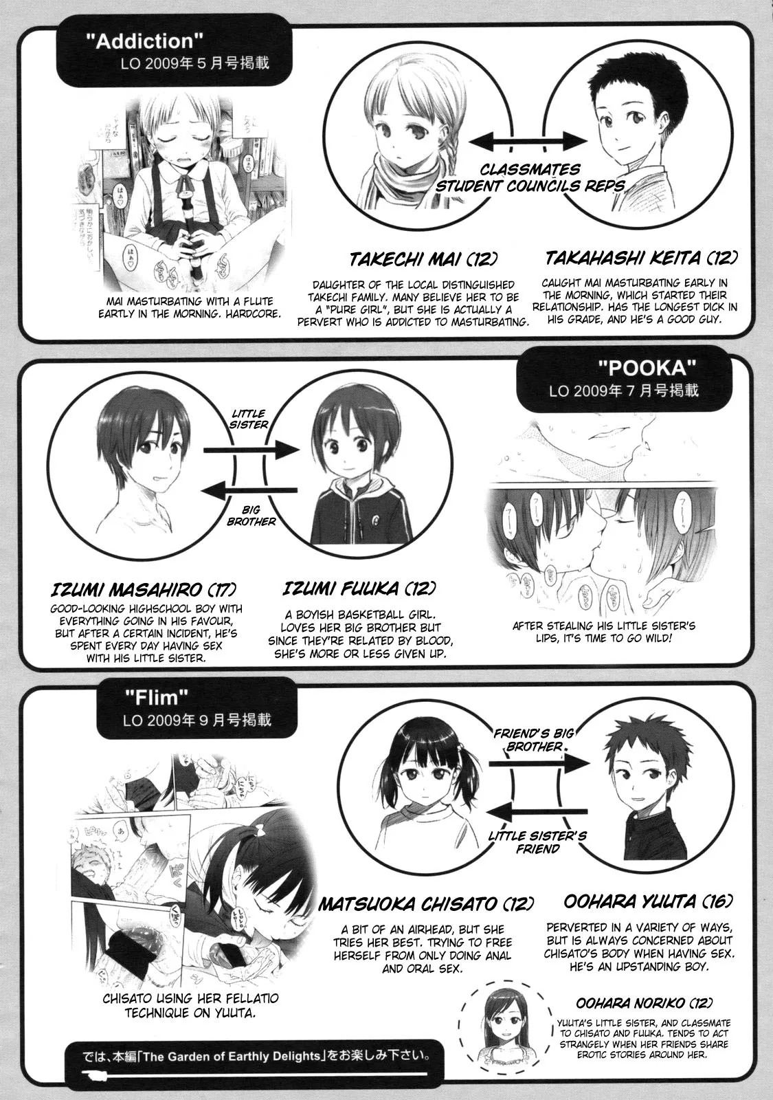 HentaiVN.net - Ảnh 5 - Japanese Preteen Suite [Japanese Preteen Suite] - Chapter 6