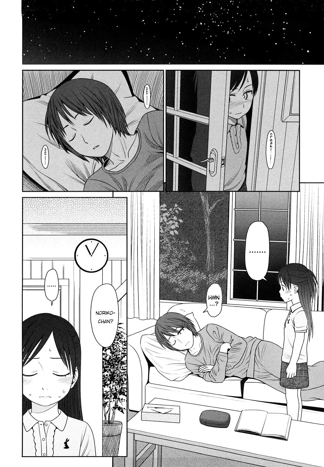 HentaiVN.net - Ảnh 12 - Japanese Preteen Suite [Japanese Preteen Suite] - Chapter 7
