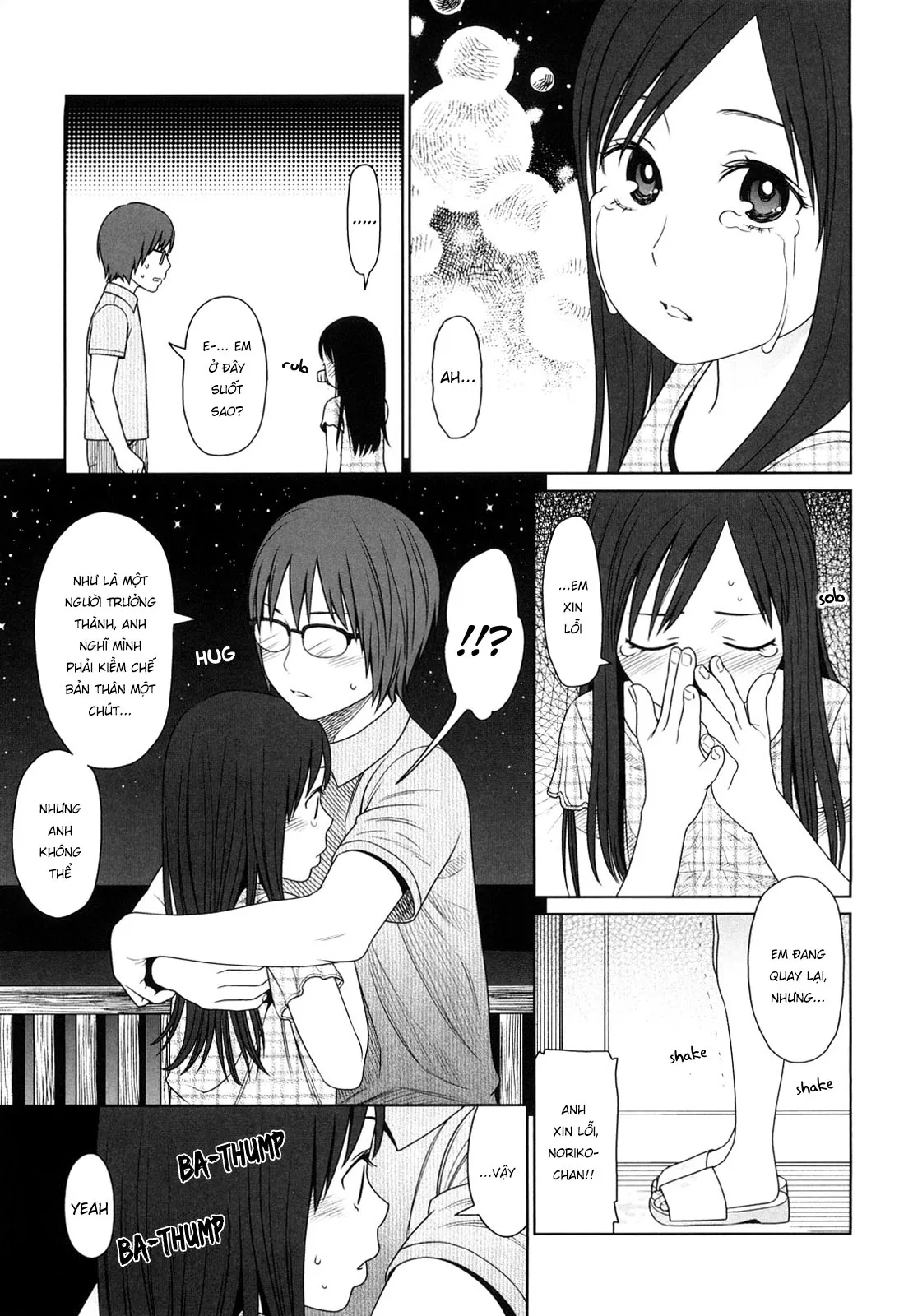HentaiVN.net - Ảnh 17 - Japanese Preteen Suite [Japanese Preteen Suite] - Chapter 7