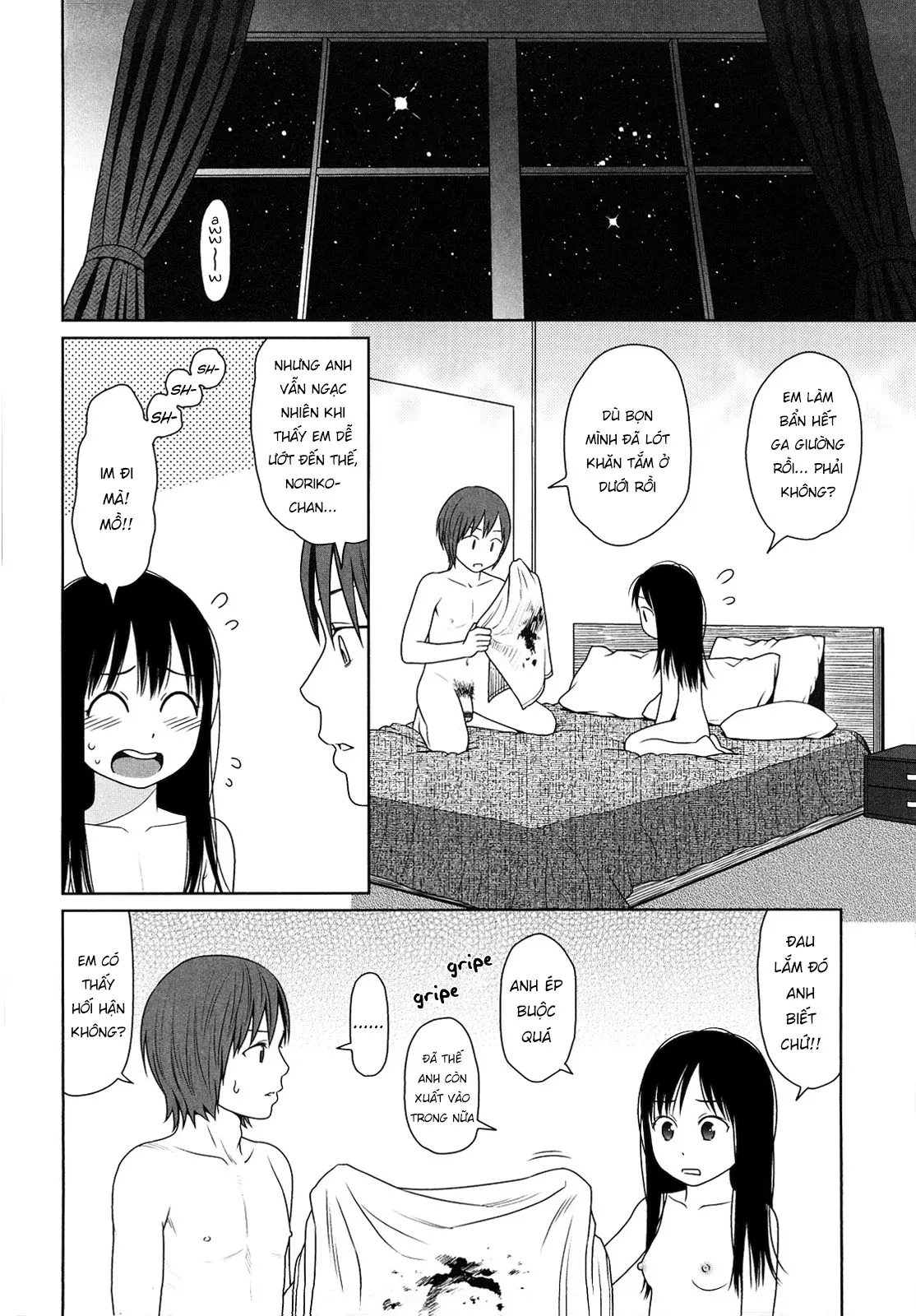 HentaiVN.net - Ảnh 32 - Japanese Preteen Suite [Japanese Preteen Suite] - Chapter 7