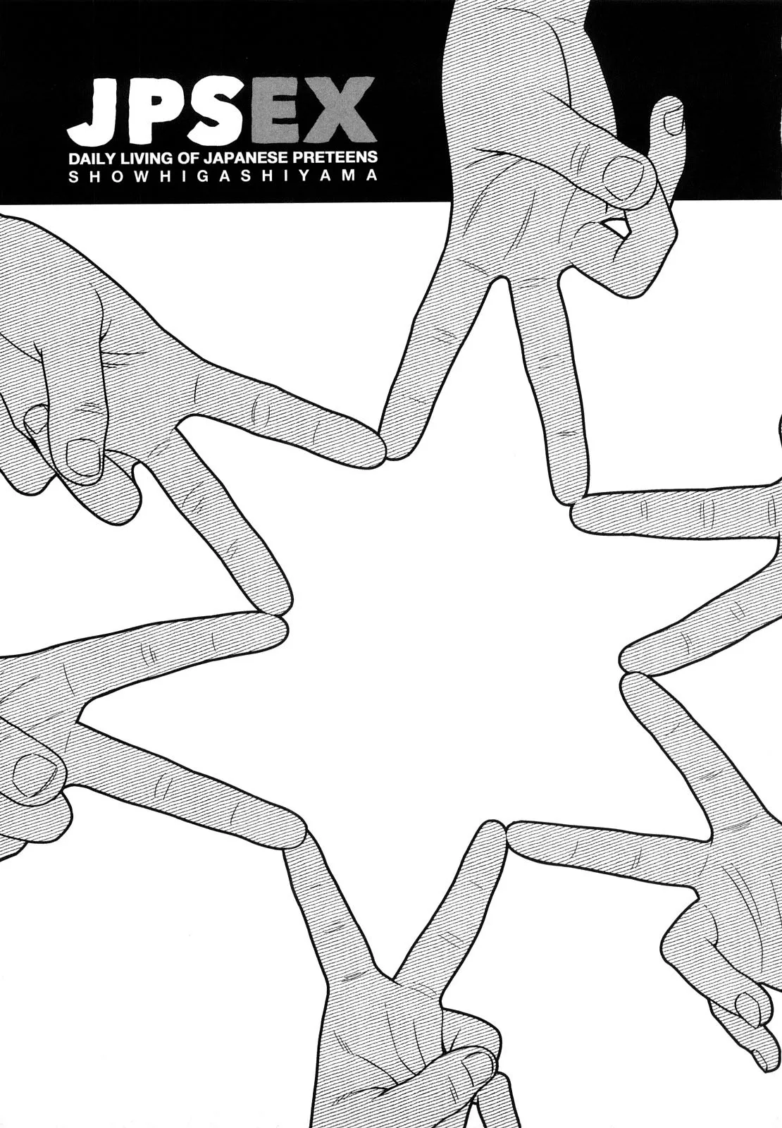 HentaiVN.net - Ảnh 4 - Japanese Preteen Suite [Japanese Preteen Suite] - Chap 8: End