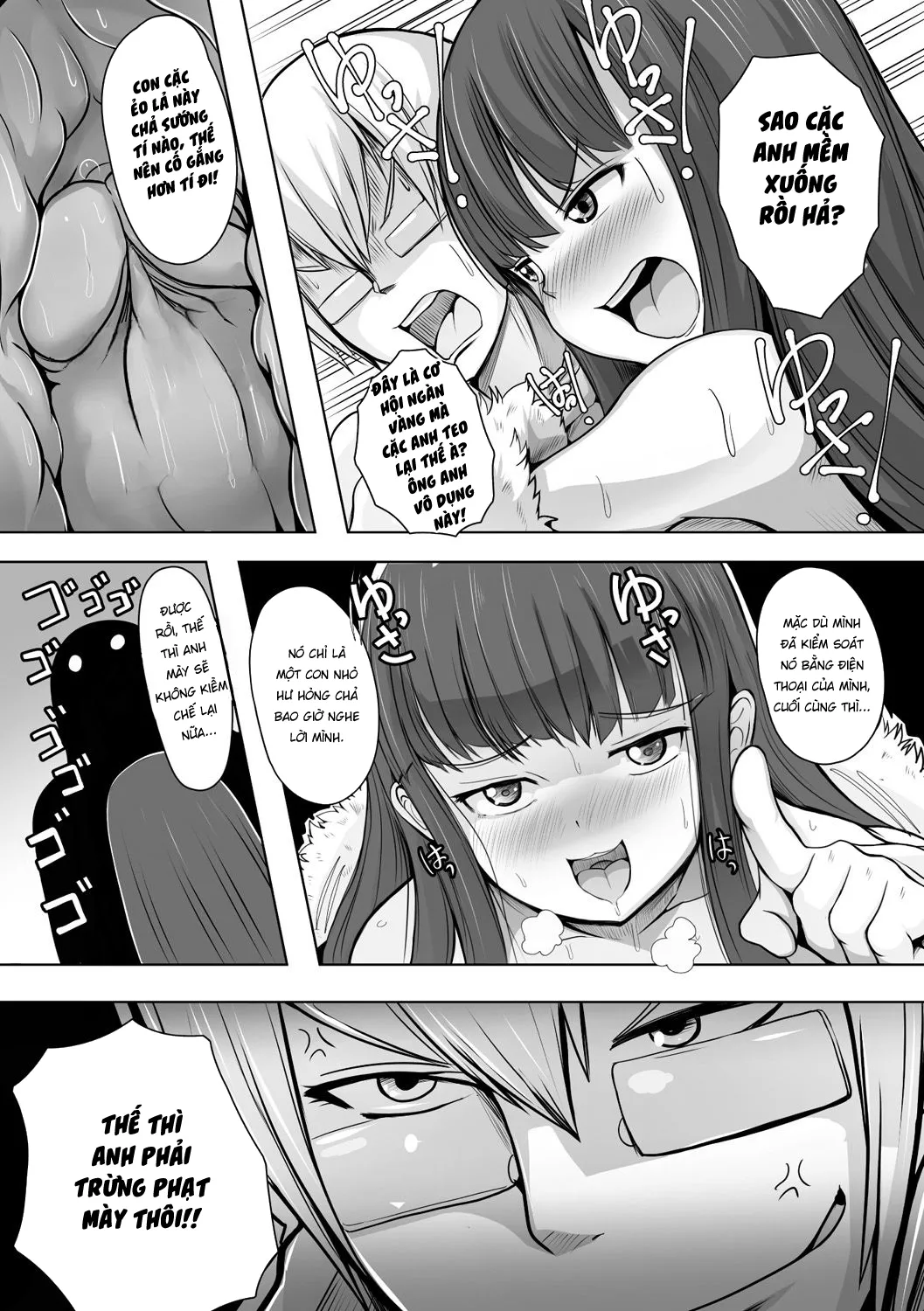 HentaiVN.net - Ảnh 16 - Hack em gái loli vú bự [Imouto Hack] - Oneshot