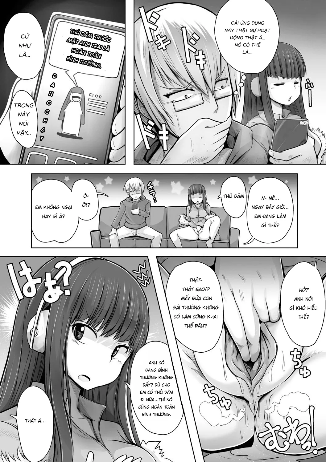 HentaiVN.net - Ảnh 4 - Hack em gái loli vú bự [Imouto Hack] - Oneshot