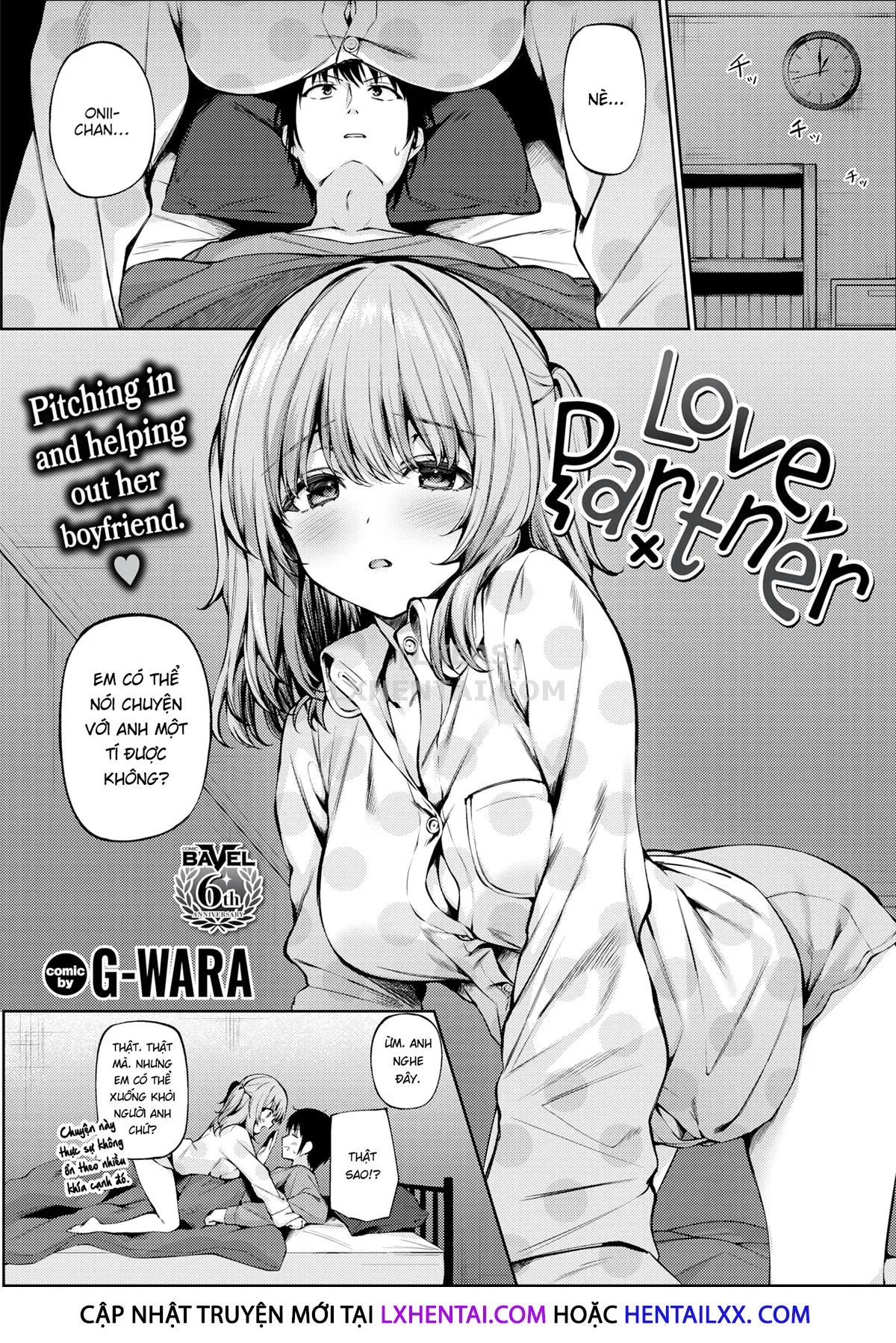 HentaiVN.net - Ảnh 3 - Love Partner [Comic Bavel 2021-08] - Oneshot