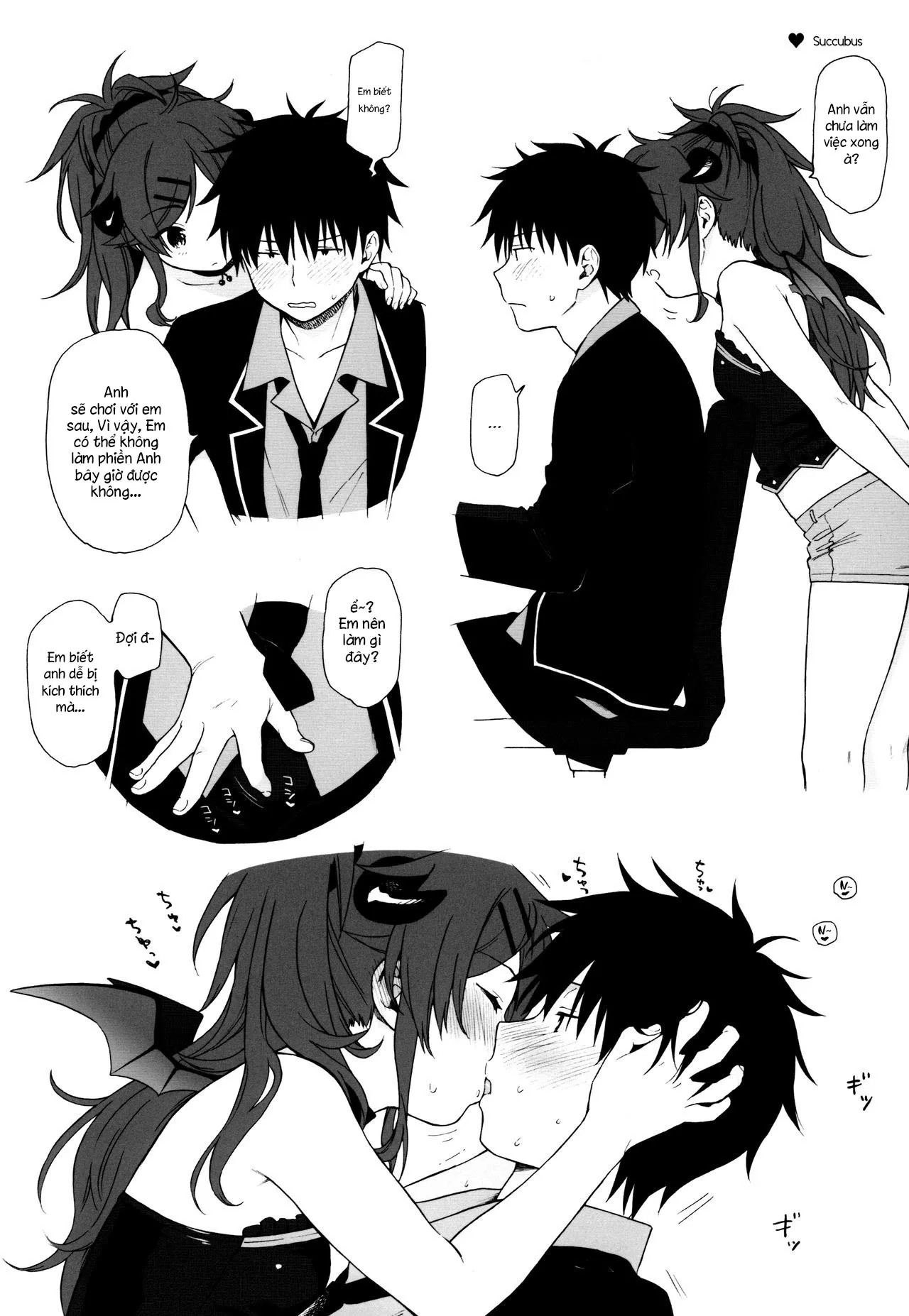 HentaiVN.net - Ảnh 4 - Uchi no Imouto Selection C95.ver [Uchi no Imouto Selection C95.ver] - Oneshot