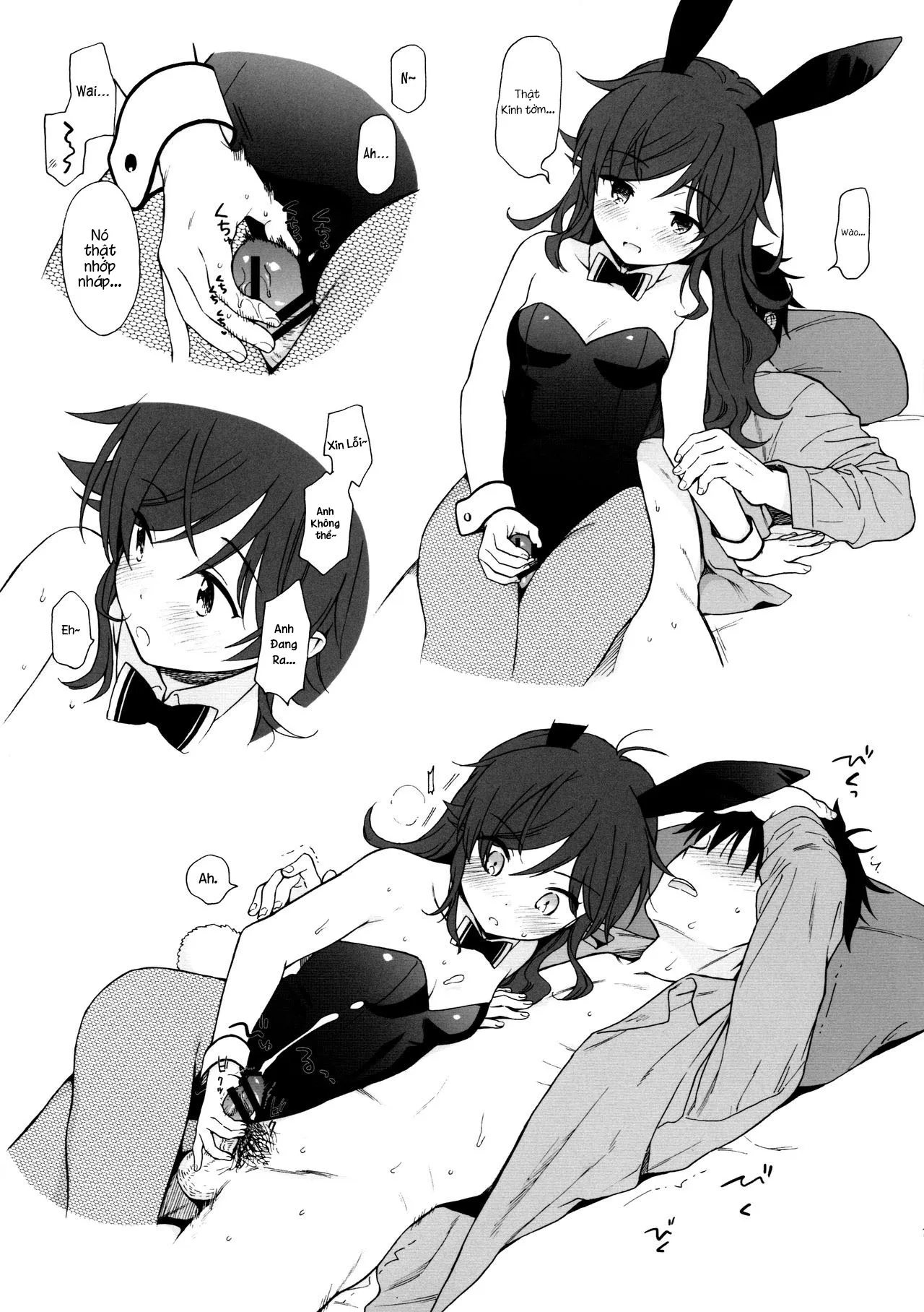 HentaiVN.net - Ảnh 7 - Uchi no Imouto Selection C95.ver [Uchi no Imouto Selection C95.ver] - Oneshot
