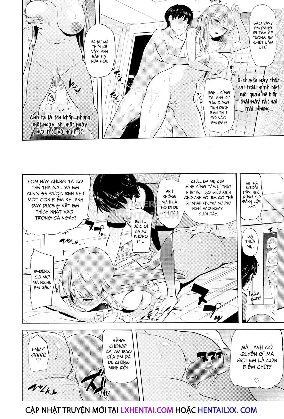 HentaiVN.net - Ảnh 18 - Big Brother Appreciation Day [COMIC XEros 52] - Oneshot