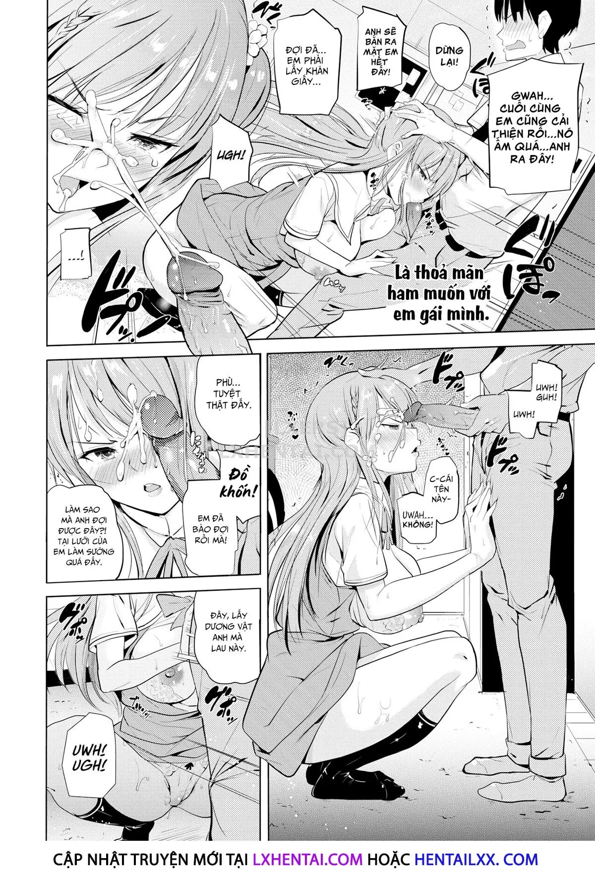 HentaiVN.net - Ảnh 6 - Big Brother Appreciation Day [COMIC XEros 52] - Oneshot