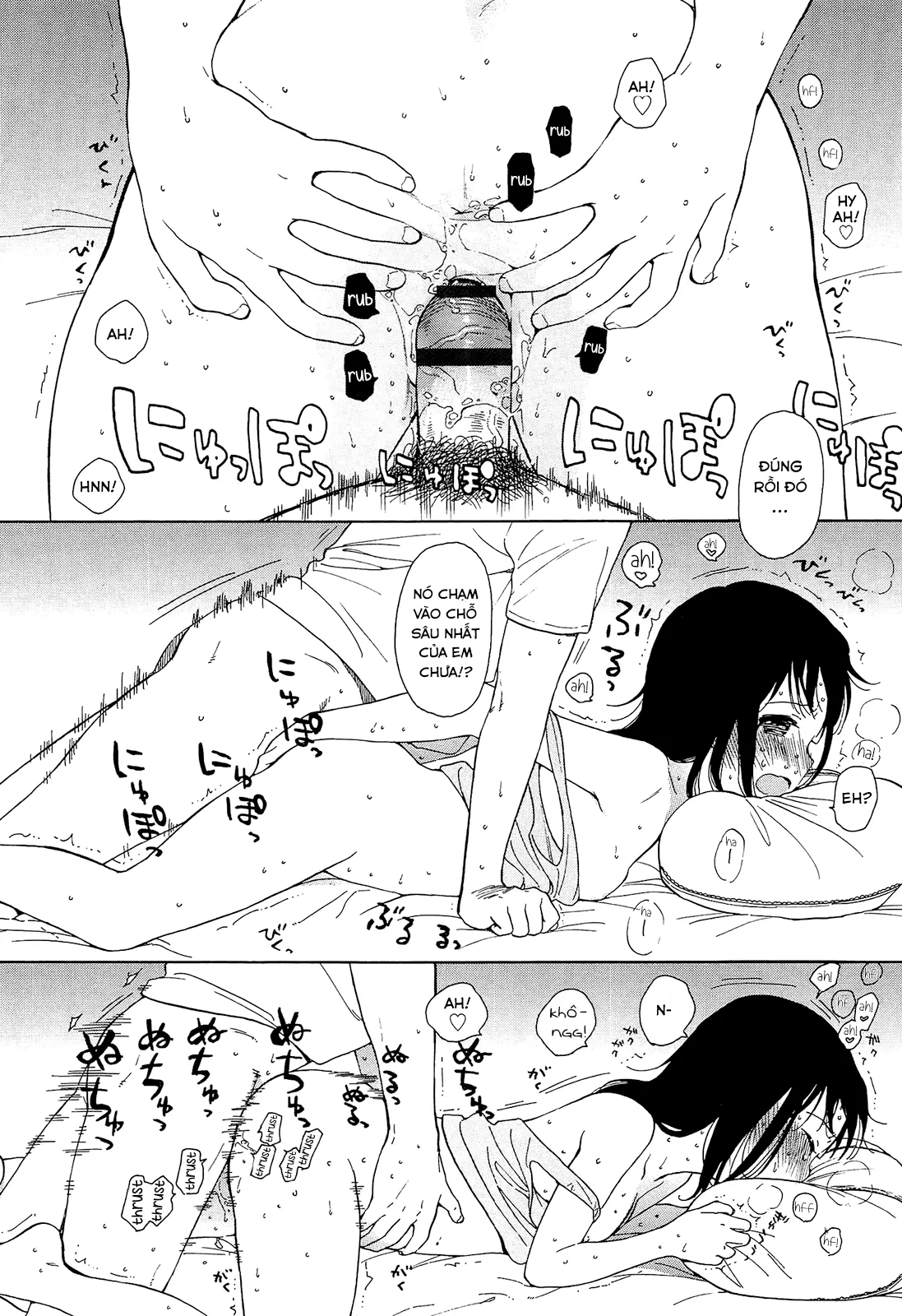 HentaiVN.net - Ảnh 17 - Nỗi buồn của người chú [Atsui Yoru; Hot Night] - Oneshot