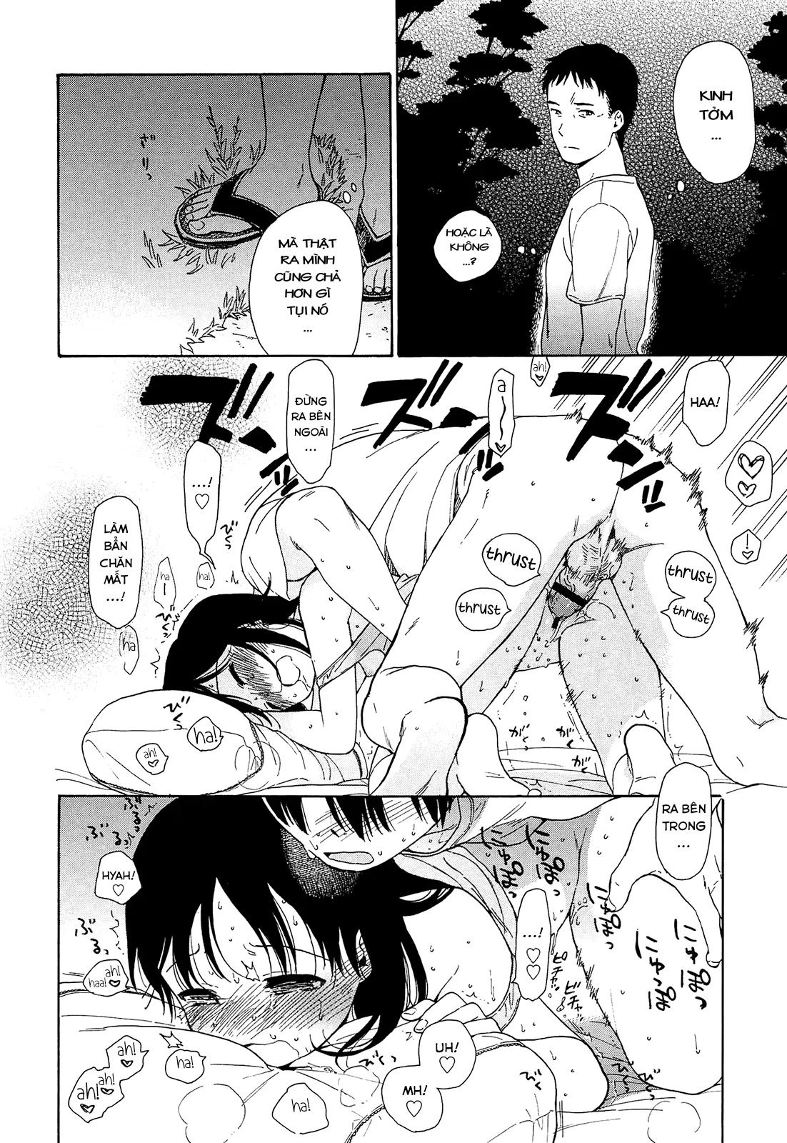 HentaiVN.net - Ảnh 19 - Nỗi buồn của người chú [Atsui Yoru; Hot Night] - Oneshot