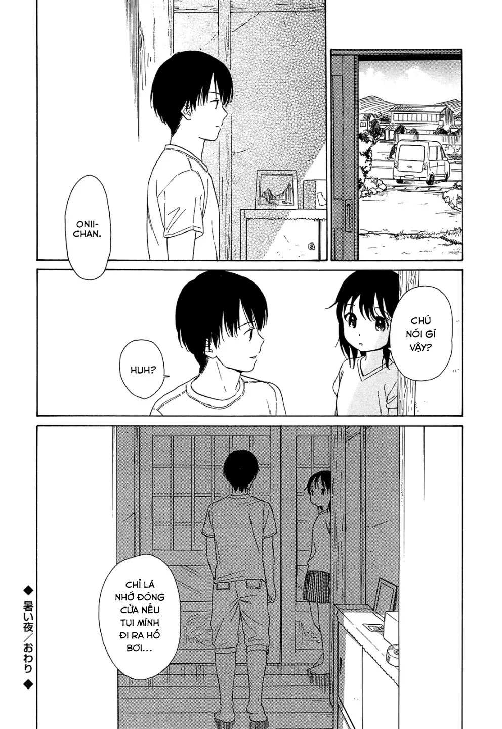 HentaiVN.net - Ảnh 23 - Nỗi buồn của người chú [Atsui Yoru; Hot Night] - Oneshot