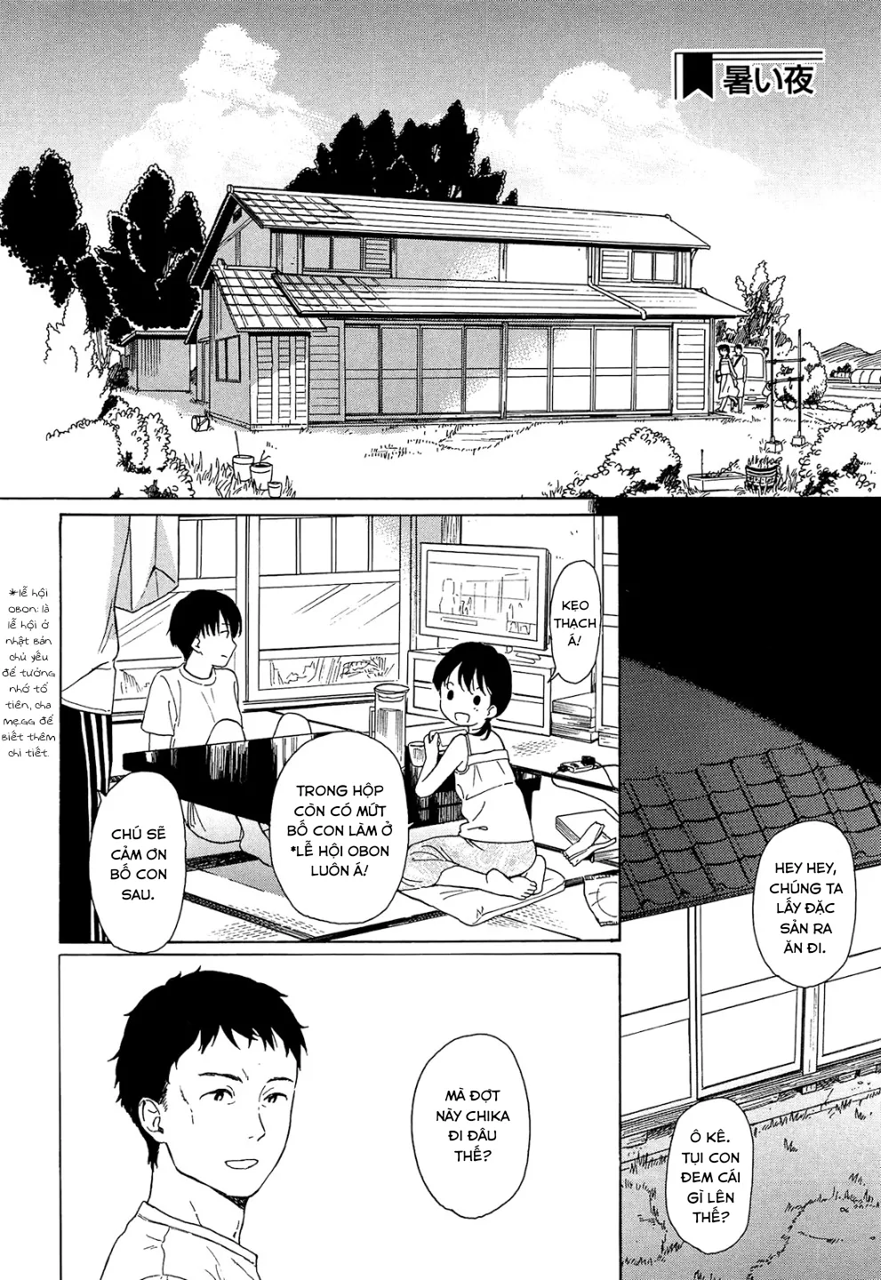 HentaiVN.net - Ảnh 3 - Nỗi buồn của người chú [Atsui Yoru; Hot Night] - Oneshot