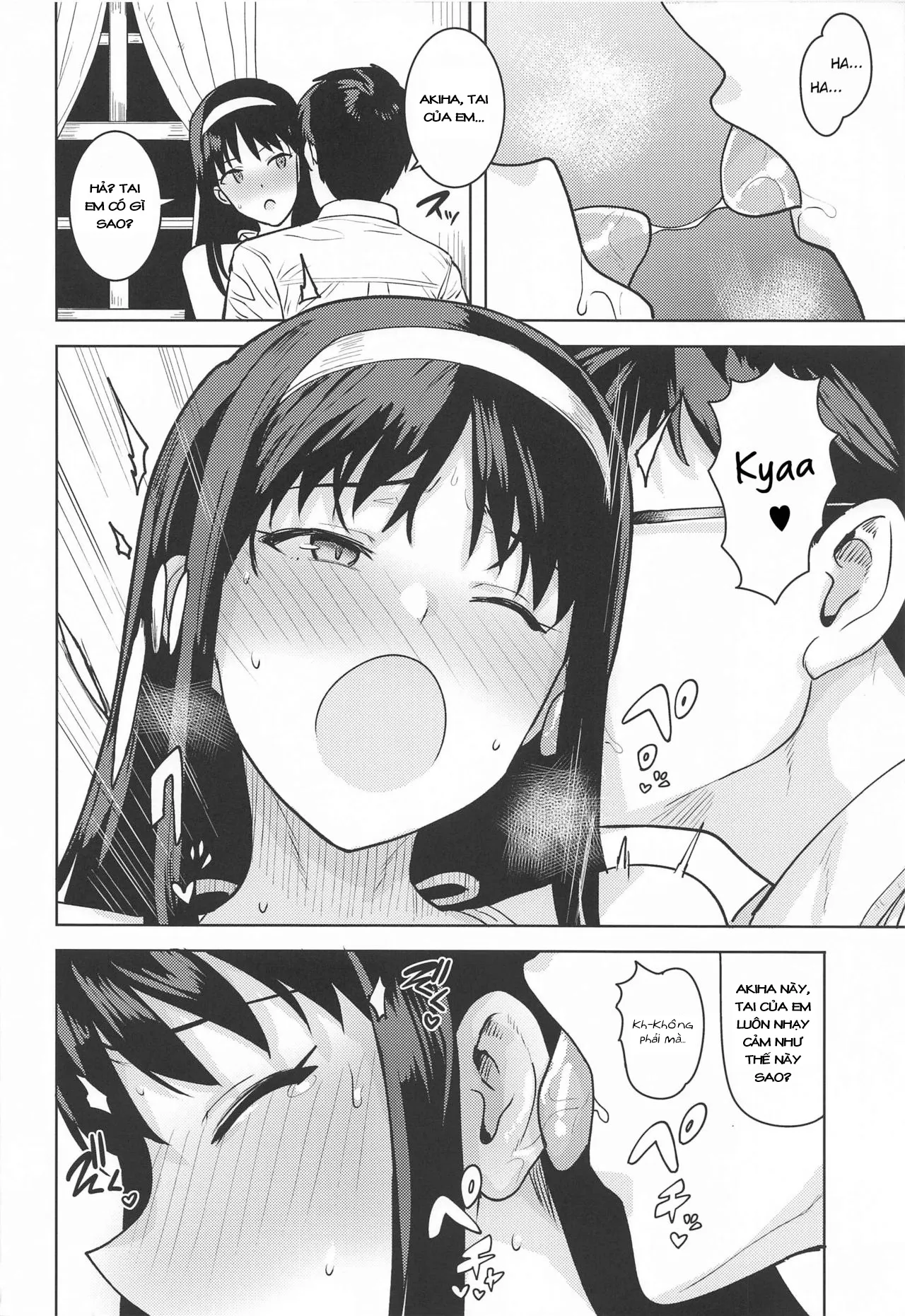 HentaiVN.net - Ảnh 13 - Quà của Akiha [Akiha-sama no present] - Oneshot