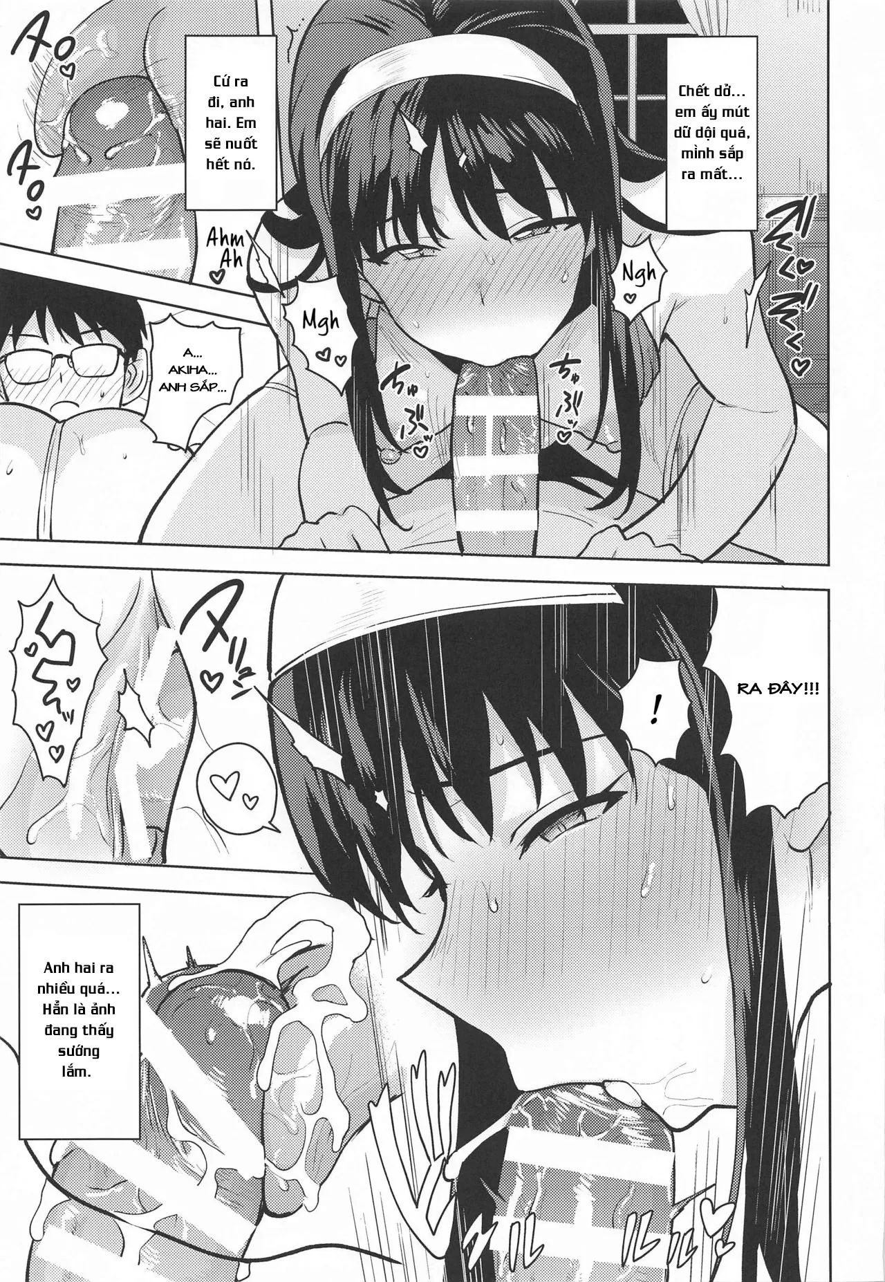 HentaiVN.net - Ảnh 22 - Quà của Akiha [Akiha-sama no present] - Oneshot