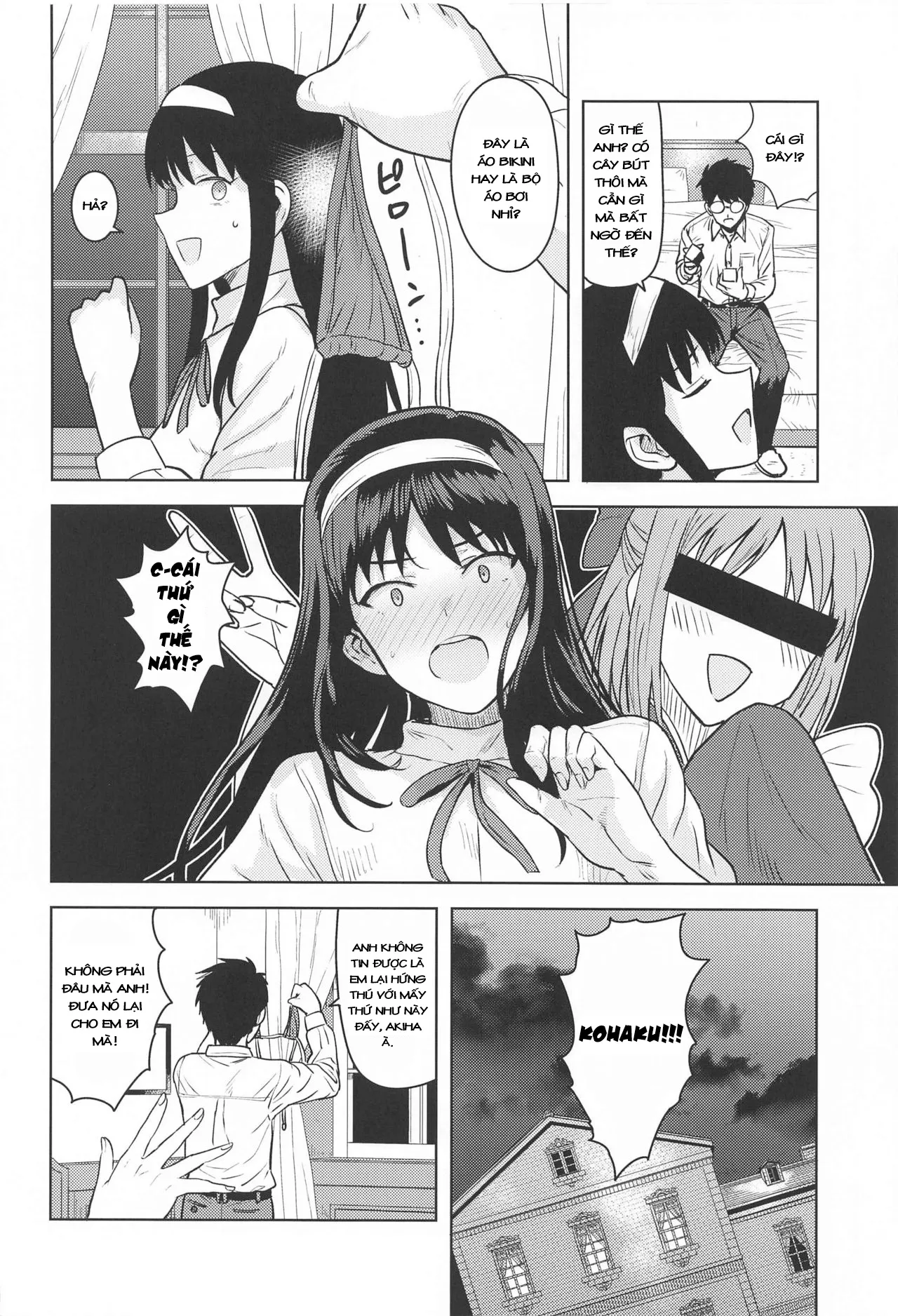 HentaiVN.net - Ảnh 3 - Quà của Akiha [Akiha-sama no present] - Oneshot