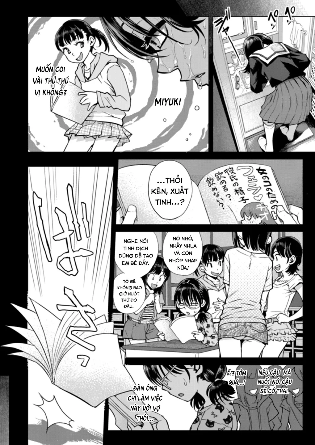 HentaiVN.net - Ảnh 13 - Watashi no Papa [Watashi no Papa ; Miyuki's Stepfather] - Oneshot