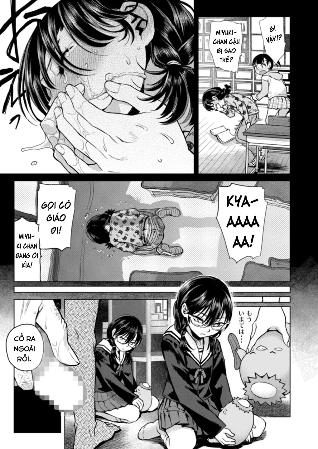 HentaiVN.net - Ảnh 14 - Watashi no Papa [Watashi no Papa ; Miyuki's Stepfather] - Oneshot