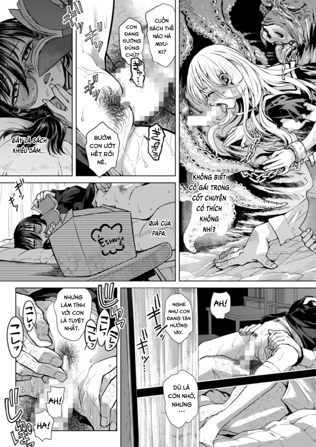 HentaiVN.net - Ảnh 18 - Watashi no Papa [Watashi no Papa ; Miyuki's Stepfather] - Oneshot
