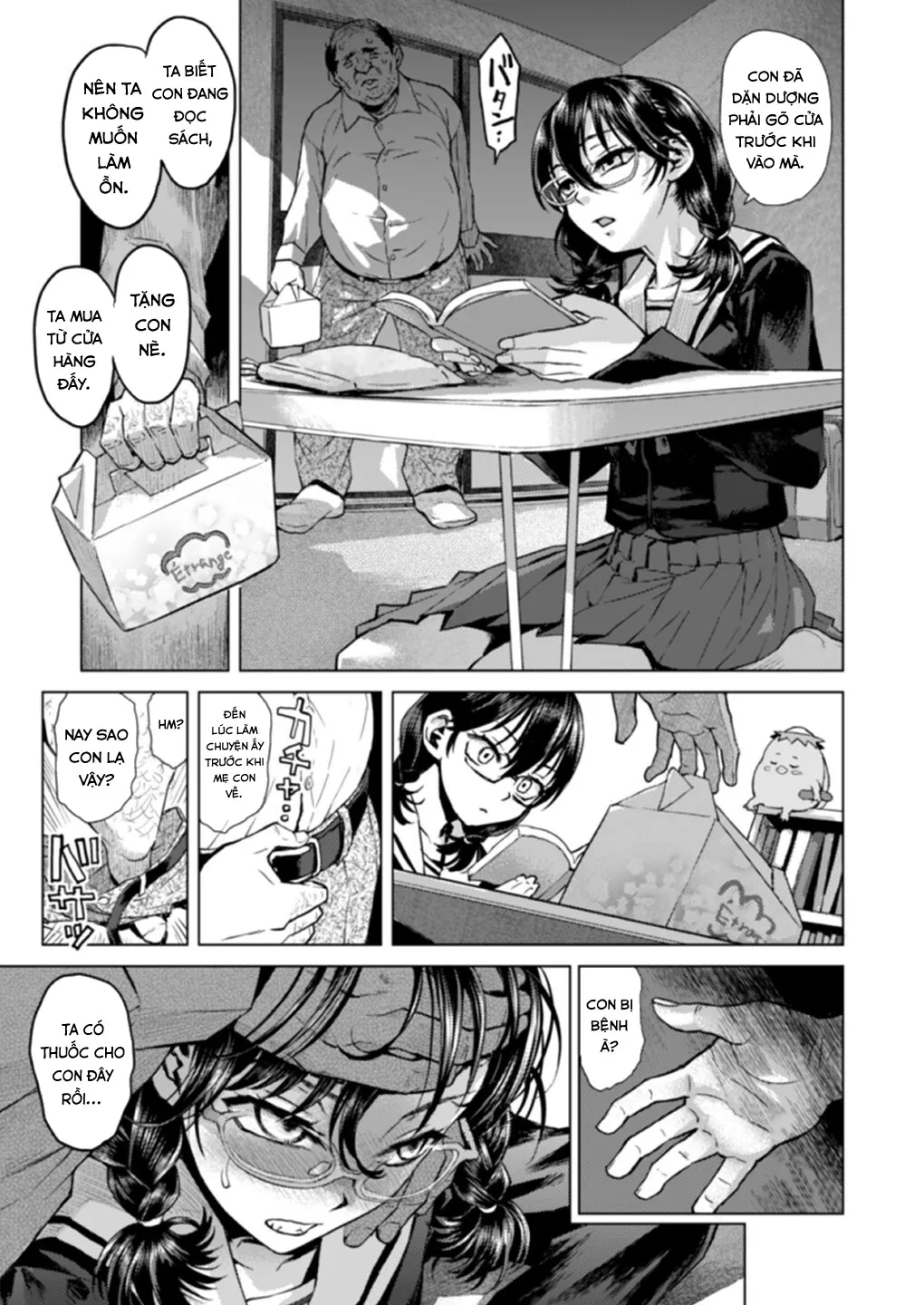 HentaiVN.net - Ảnh 4 - Watashi no Papa [Watashi no Papa ; Miyuki's Stepfather] - Oneshot