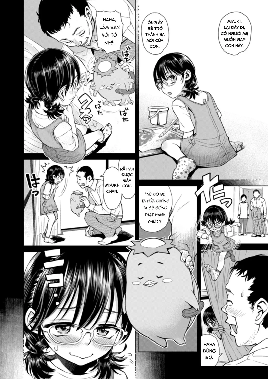 HentaiVN.net - Ảnh 7 - Watashi no Papa [Watashi no Papa ; Miyuki's Stepfather] - Oneshot
