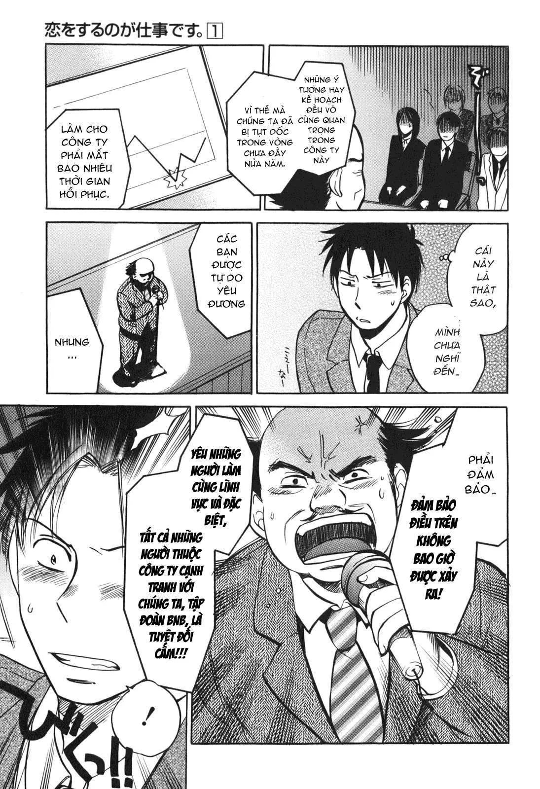 HentaiVN.net - Ảnh 12 - Koi Wo Suru No Ga Shigoto Desu [Love On The Job; Falling In Love Is Work.] - Chap 1 - Vol.1